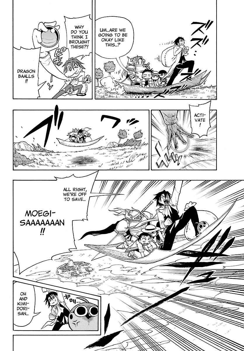 Page 8 Chapter 11 Appearance of the Yellow Dragon!