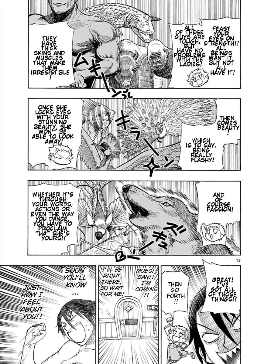 Page 13 Chapter 4 Appearance of the Yellow Dragon!