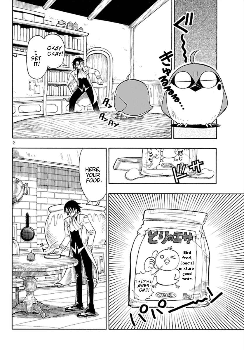 Page 2 Chapter 4 Appearance of the Yellow Dragon!