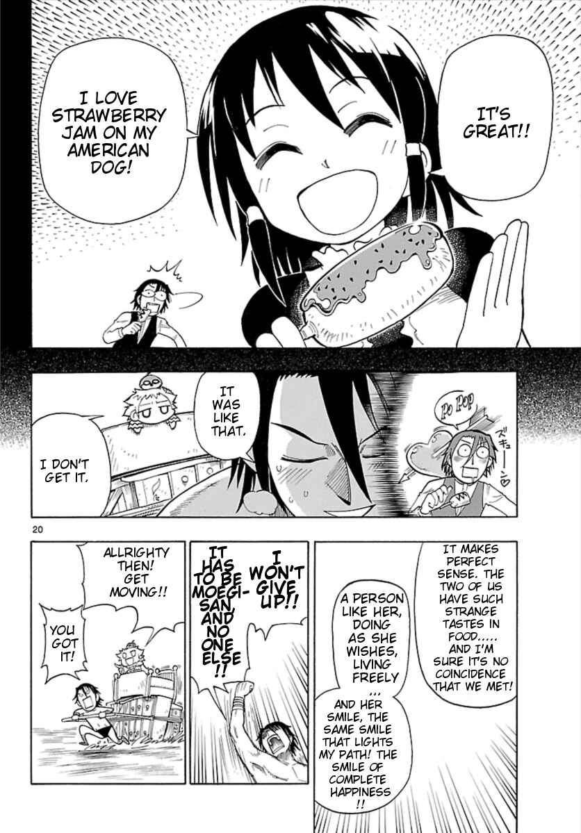 Page 20 Chapter 4 Appearance of the Yellow Dragon!