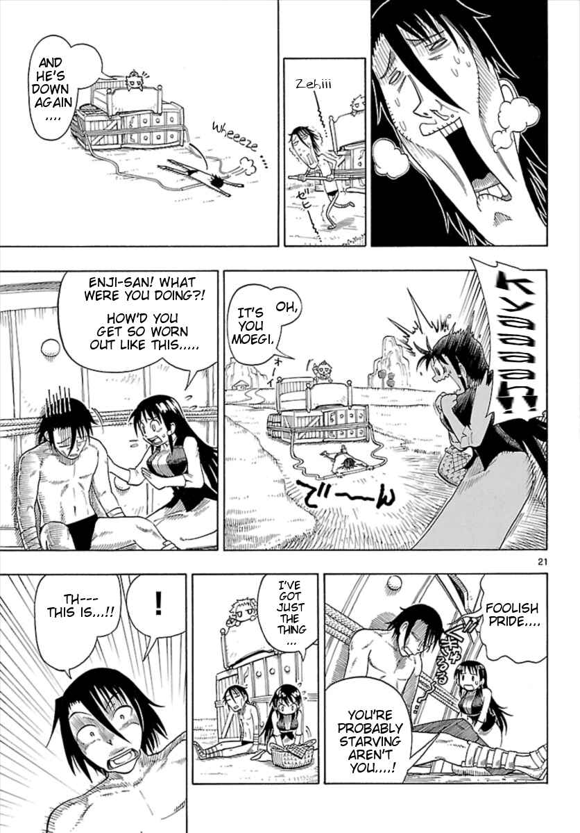 Page 21 Chapter 4 Appearance of the Yellow Dragon!
