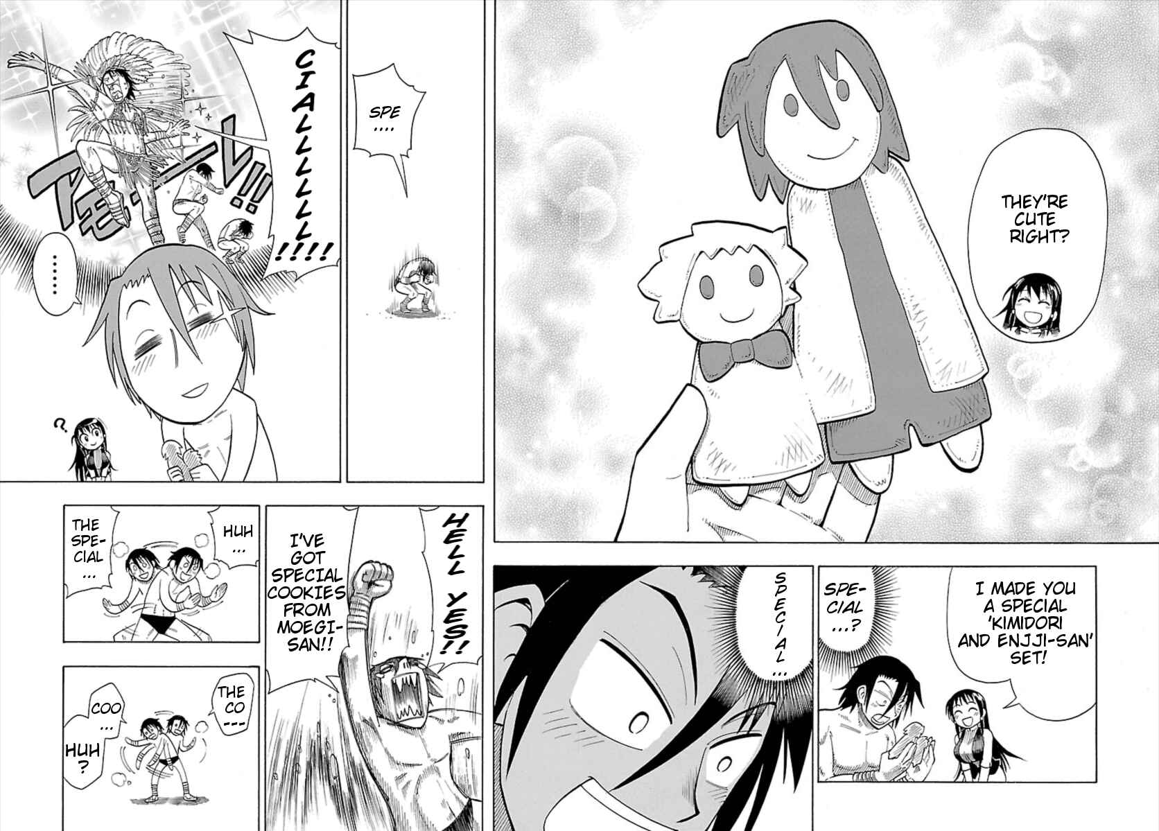 Page 24 Chapter 4 Appearance of the Yellow Dragon!