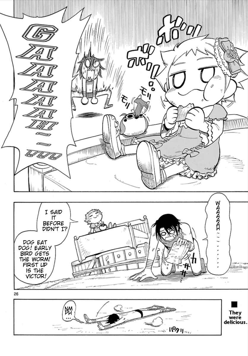 Page 25 Chapter 4 Appearance of the Yellow Dragon!