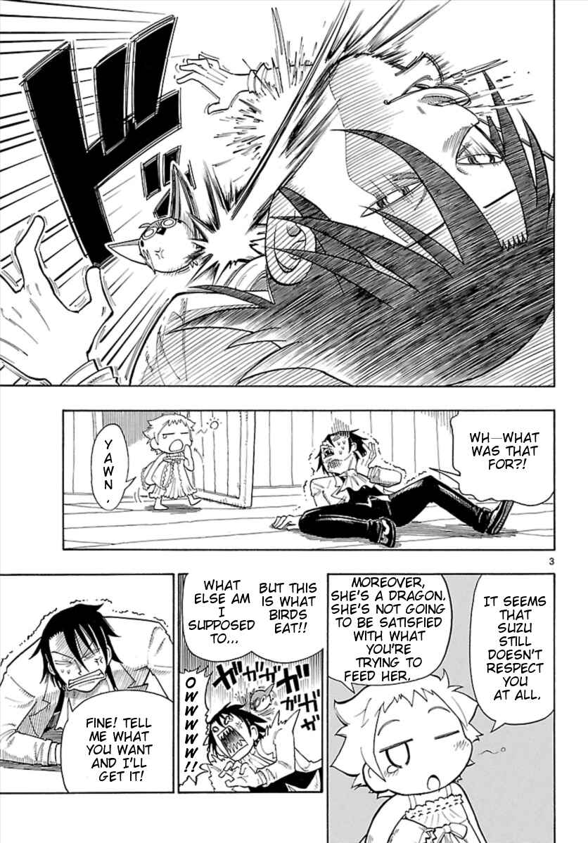 Page 3 Chapter 4 Appearance of the Yellow Dragon!