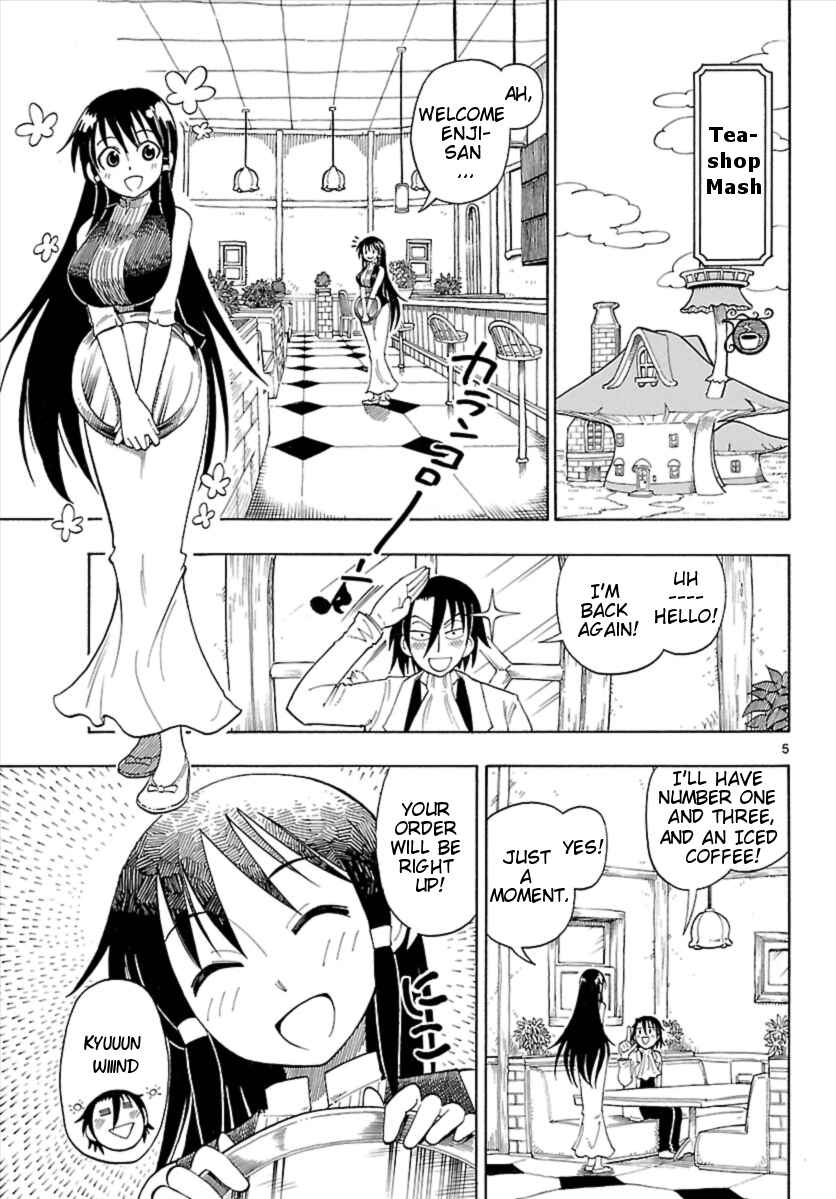 Page 5 Chapter 4 Appearance of the Yellow Dragon!