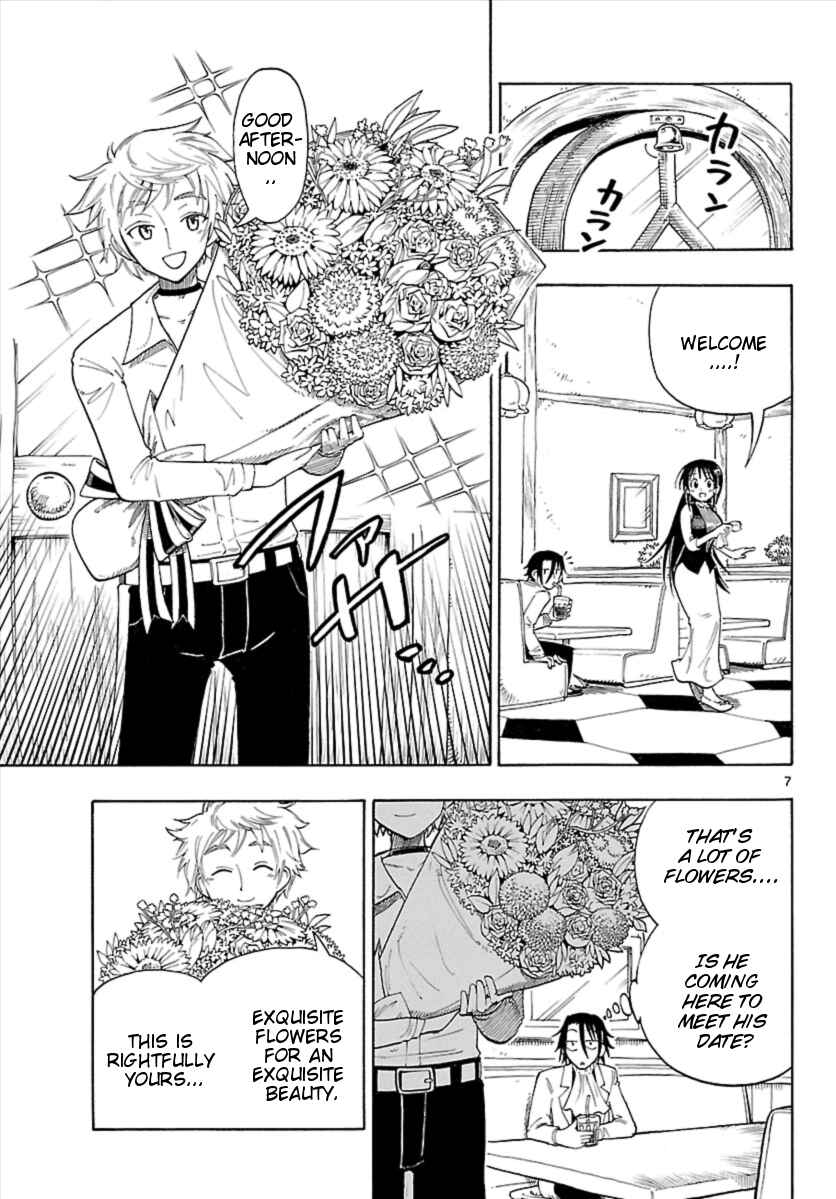 Page 7 Chapter 4 Appearance of the Yellow Dragon!