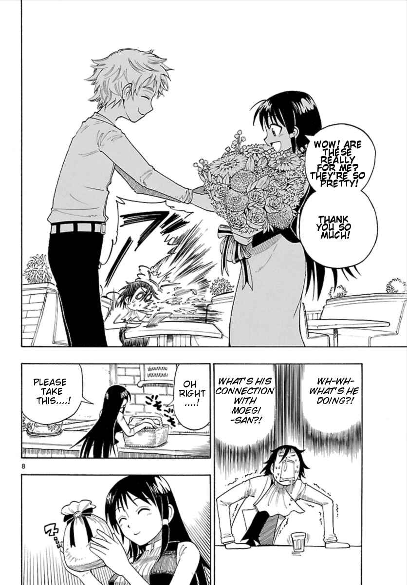 Page 8 Chapter 4 Appearance of the Yellow Dragon!