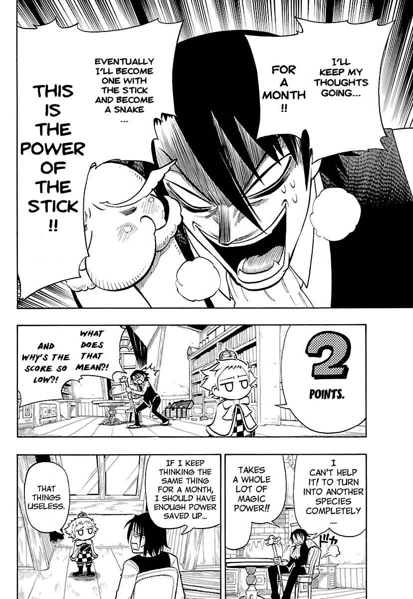 Page 12 Chapter 5 Appearance of the Yellow Dragon!