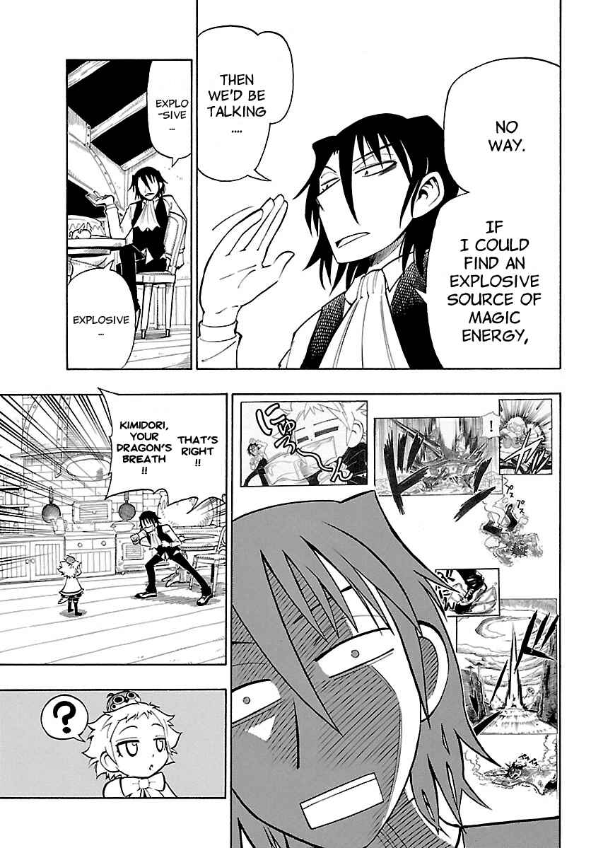 Page 13 Chapter 5 Appearance of the Yellow Dragon!