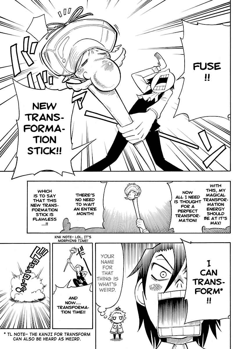 Page 15 Chapter 5 Appearance of the Yellow Dragon!
