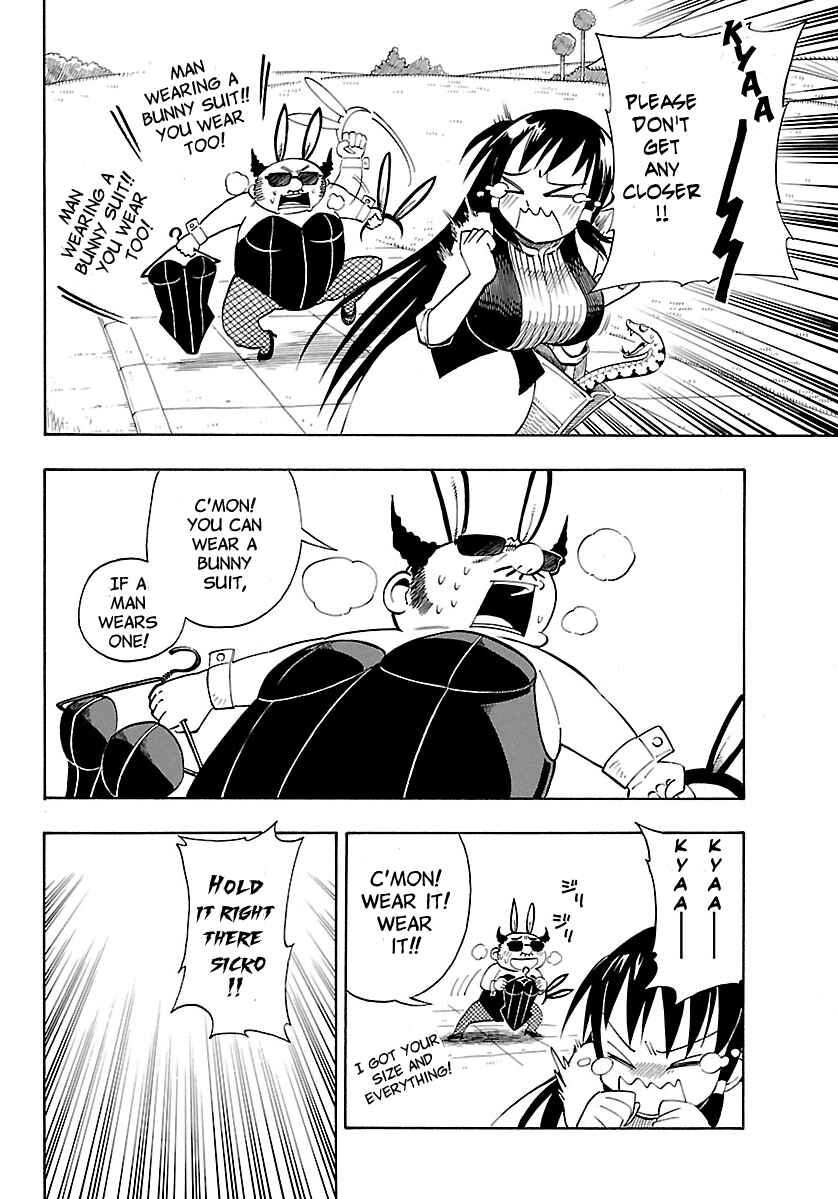 Page 20 Chapter 5 Appearance of the Yellow Dragon!