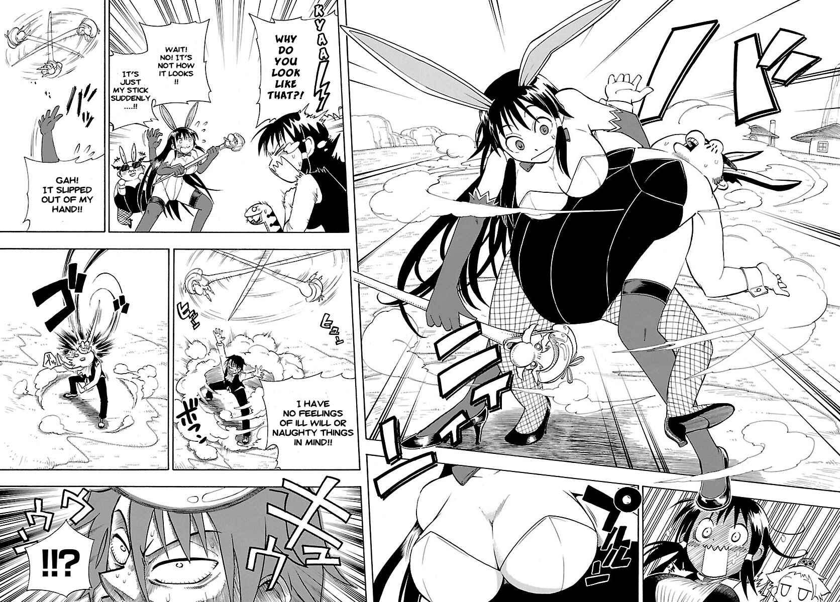 Page 24 Chapter 5 Appearance of the Yellow Dragon!