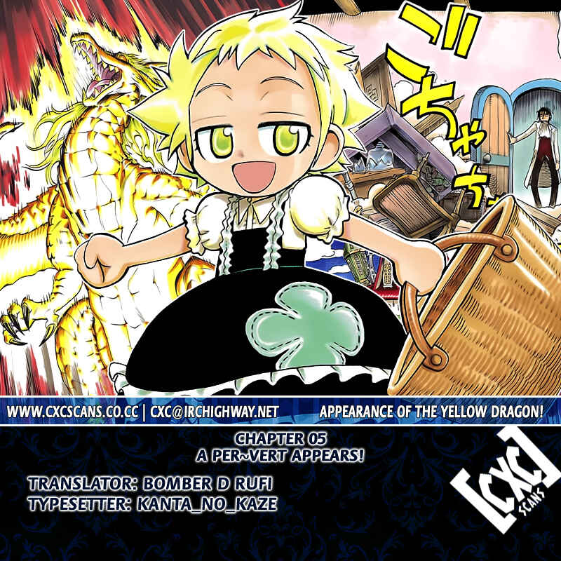Page 26 Chapter 5 Appearance of the Yellow Dragon!