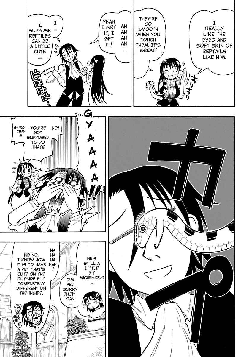 Page 7 Chapter 5 Appearance of the Yellow Dragon!