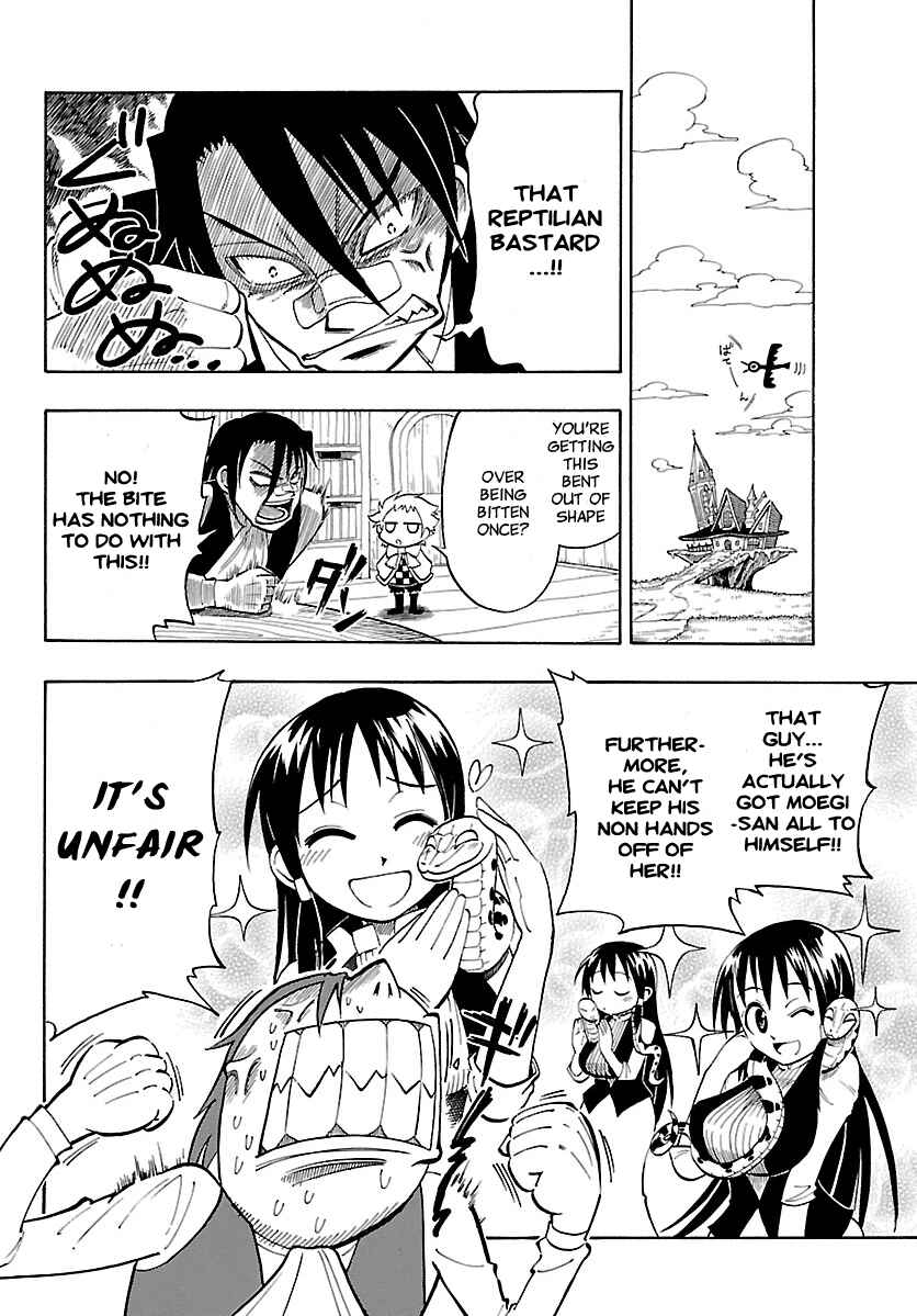 Page 8 Chapter 5 Appearance of the Yellow Dragon!