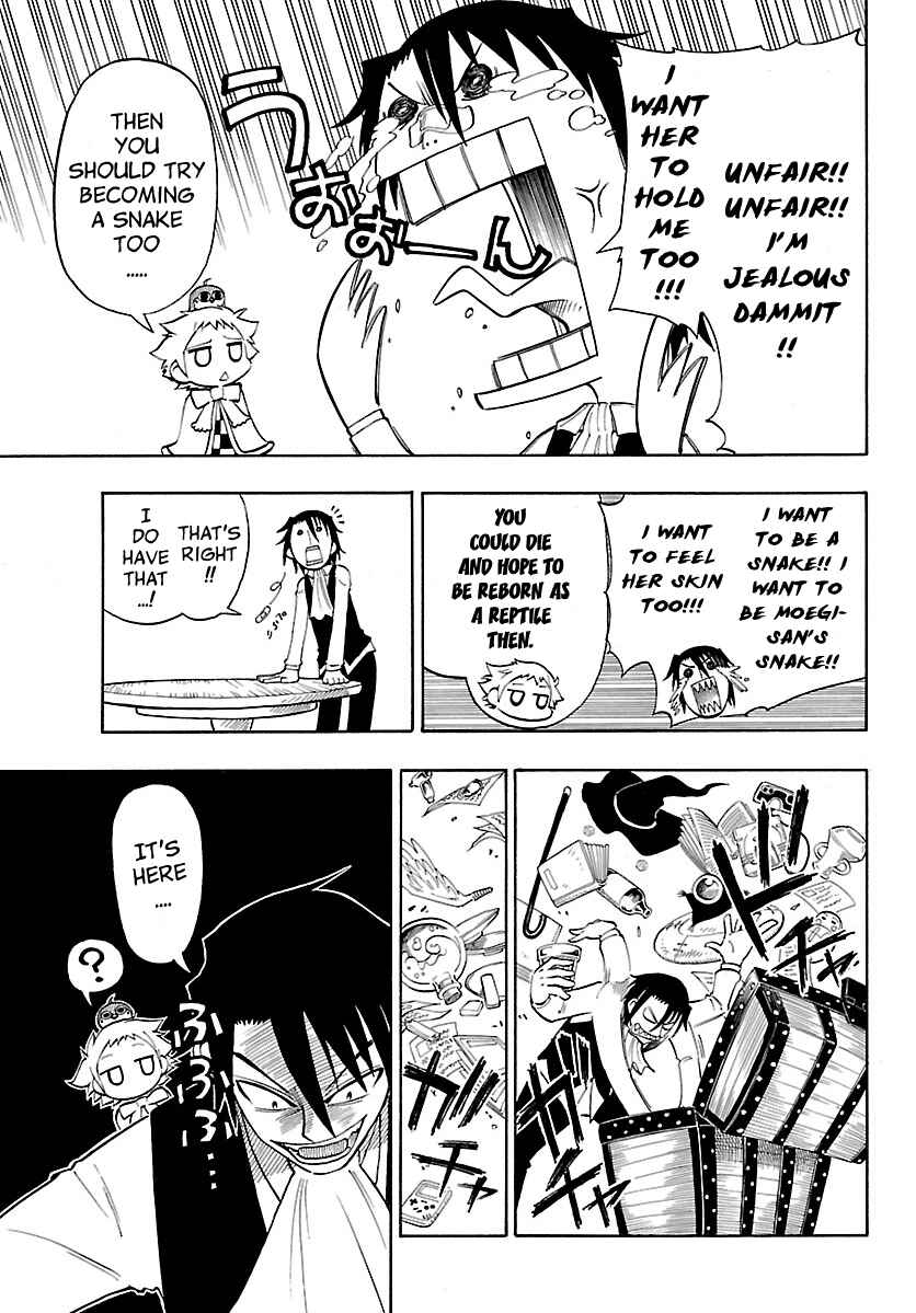 Page 9 Chapter 5 Appearance of the Yellow Dragon!