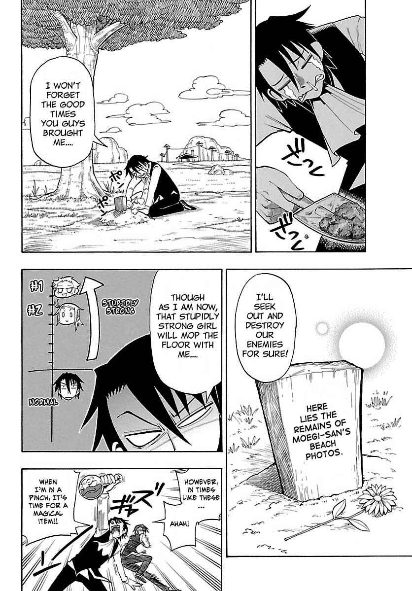 Page 10 Chapter 7 Appearance of the Yellow Dragon!