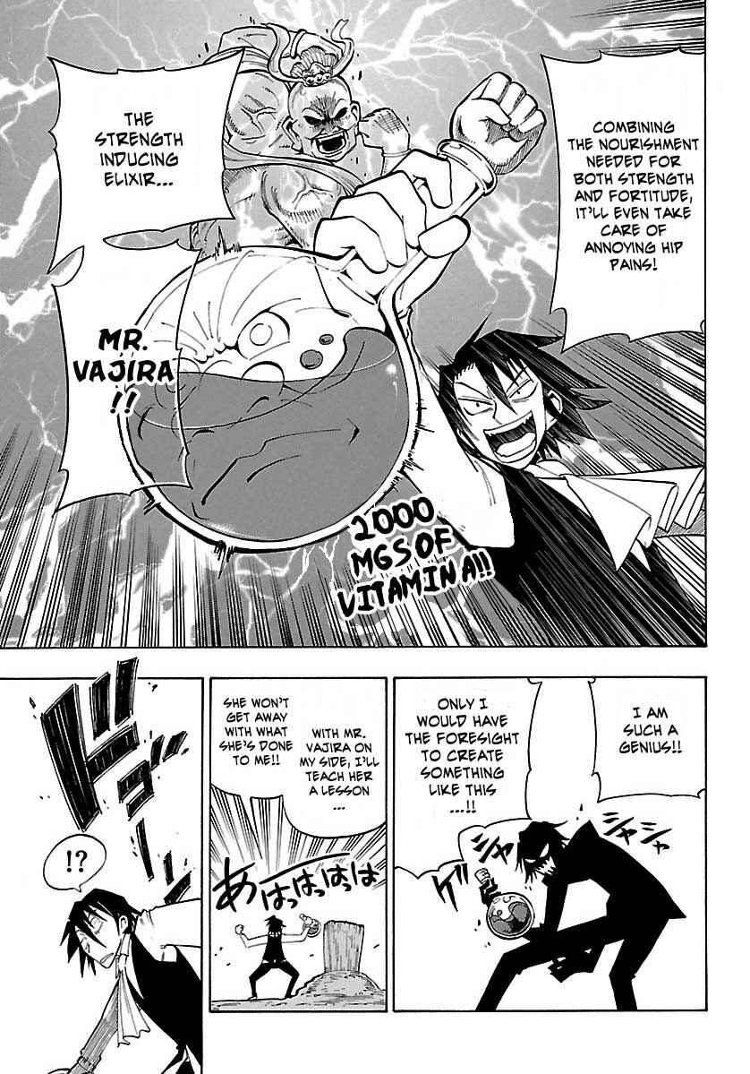 Page 11 Chapter 7 Appearance of the Yellow Dragon!