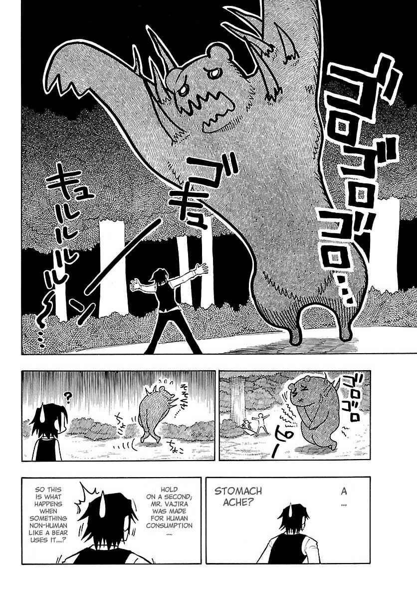 Page 22 Chapter 7 Appearance of the Yellow Dragon!
