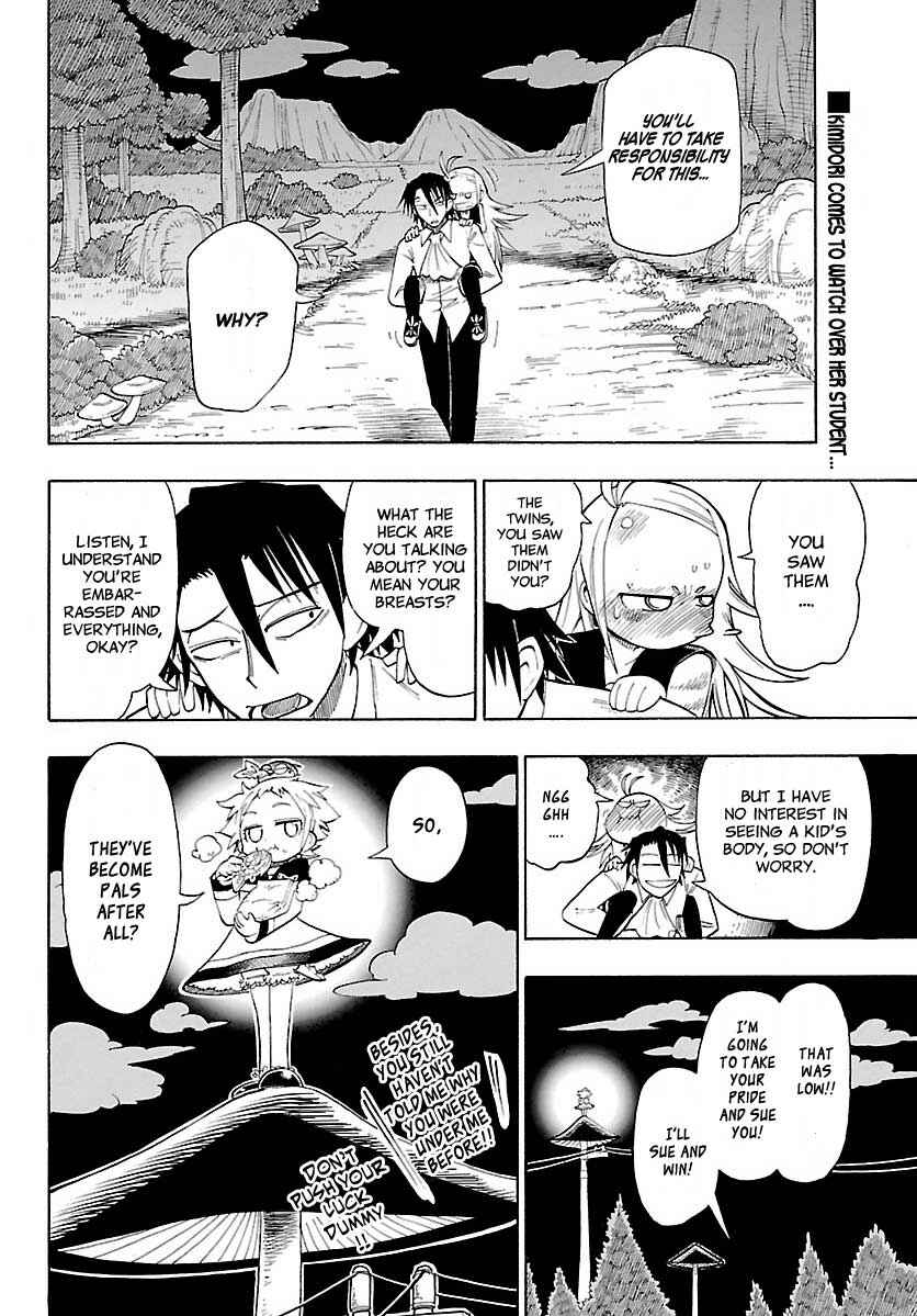 Page 25 Chapter 7 Appearance of the Yellow Dragon!