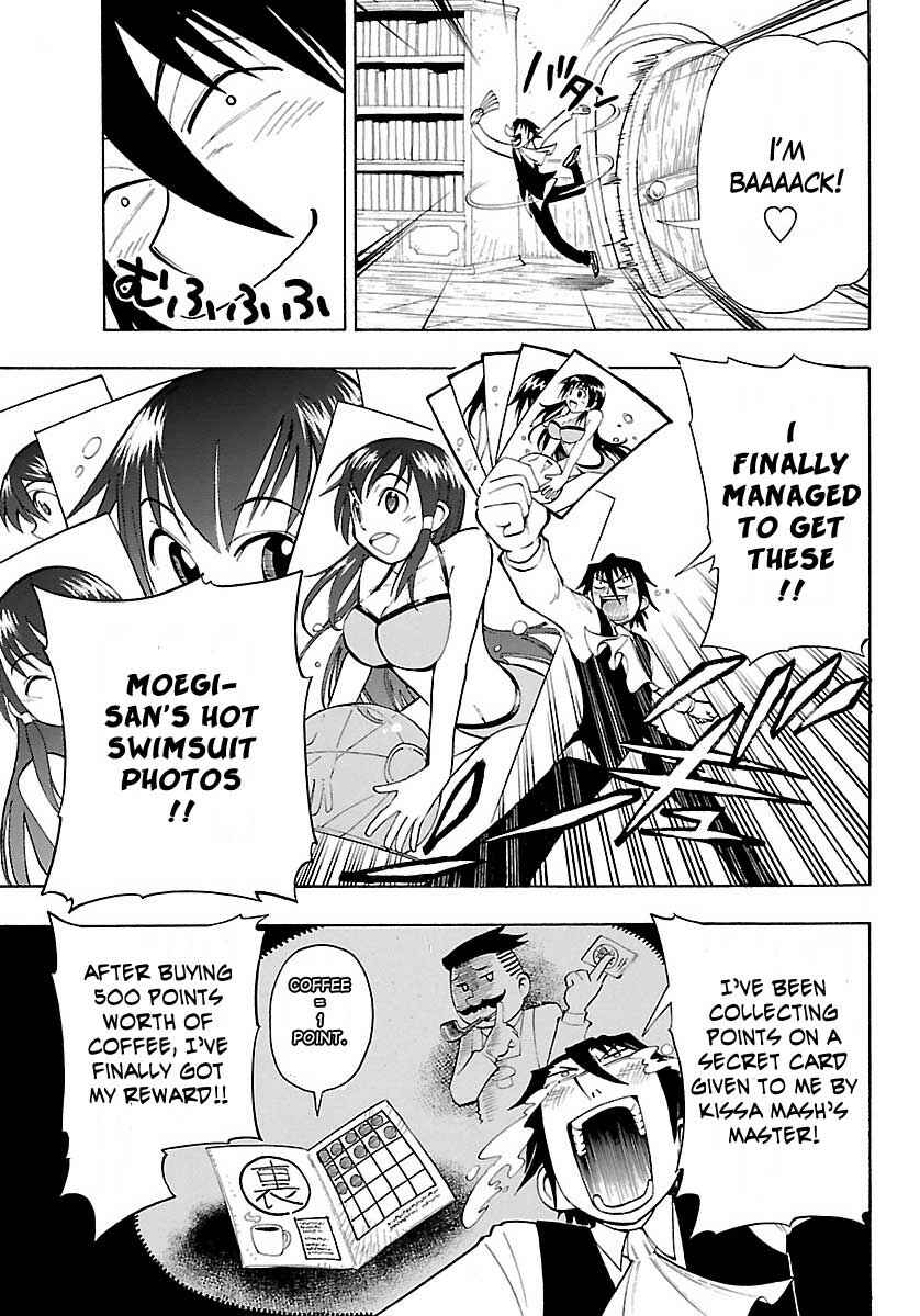Page 5 Chapter 7 Appearance of the Yellow Dragon!