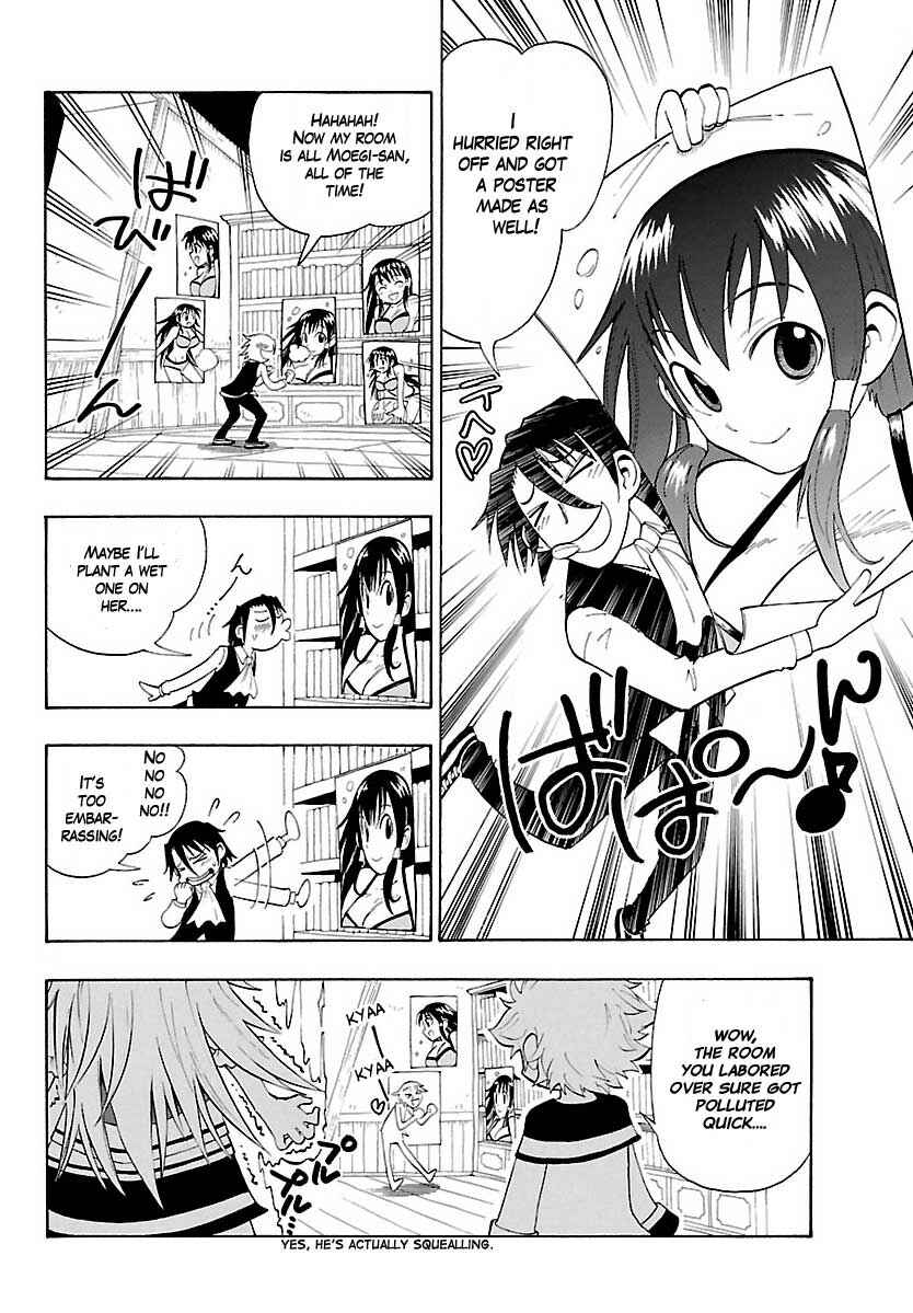 Page 6 Chapter 7 Appearance of the Yellow Dragon!