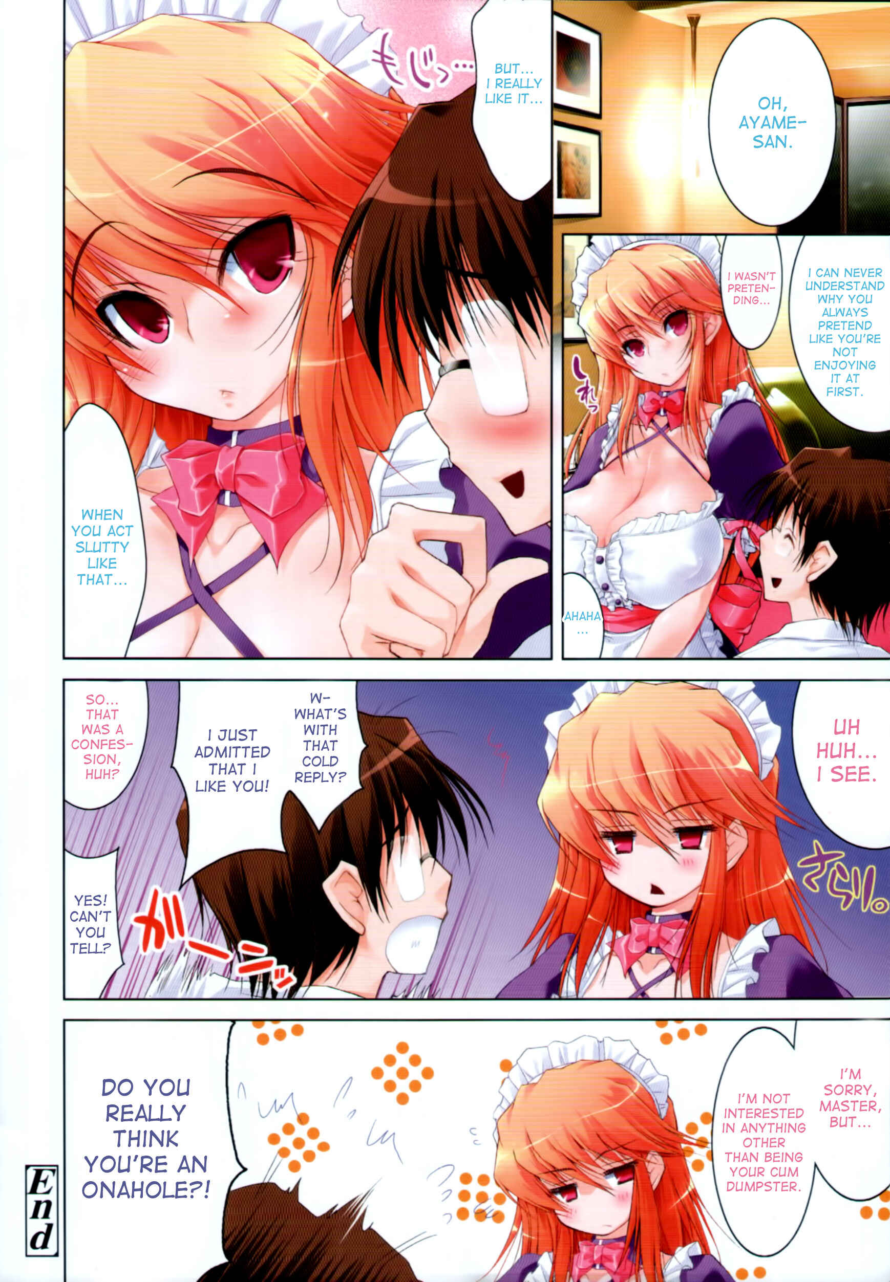 Page 16 Chapter Unknown_eb1d Bokunchi no Onaho Maid-san