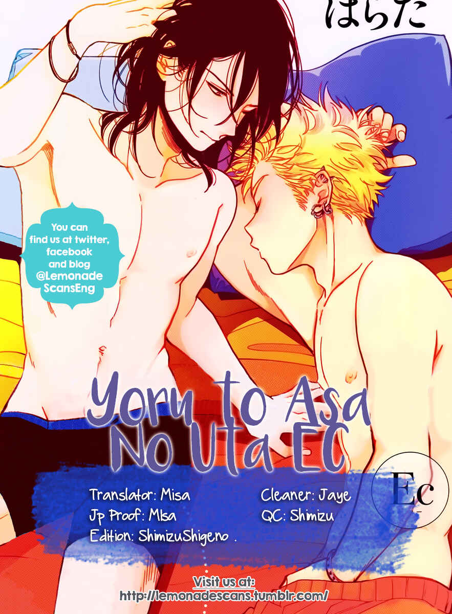 Page 1 Chapter 6 Yoru to Asa no Uta Ec