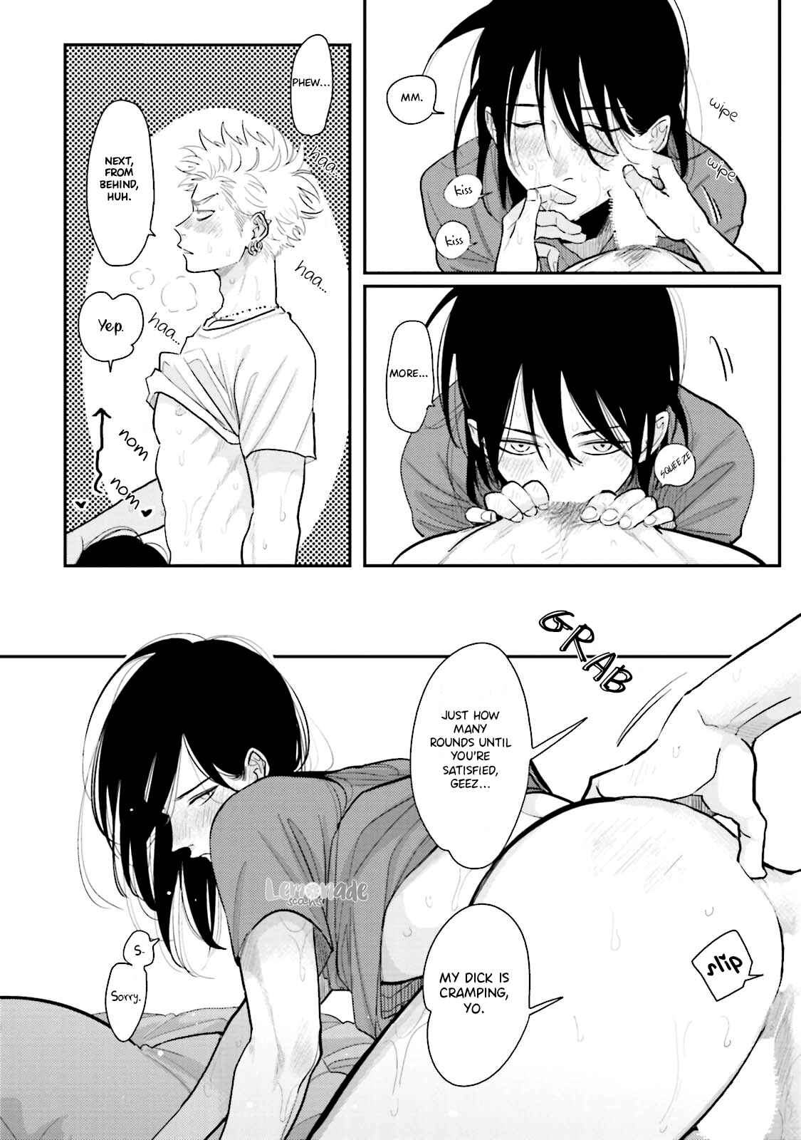 Page 13 Chapter 6 Yoru to Asa no Uta Ec