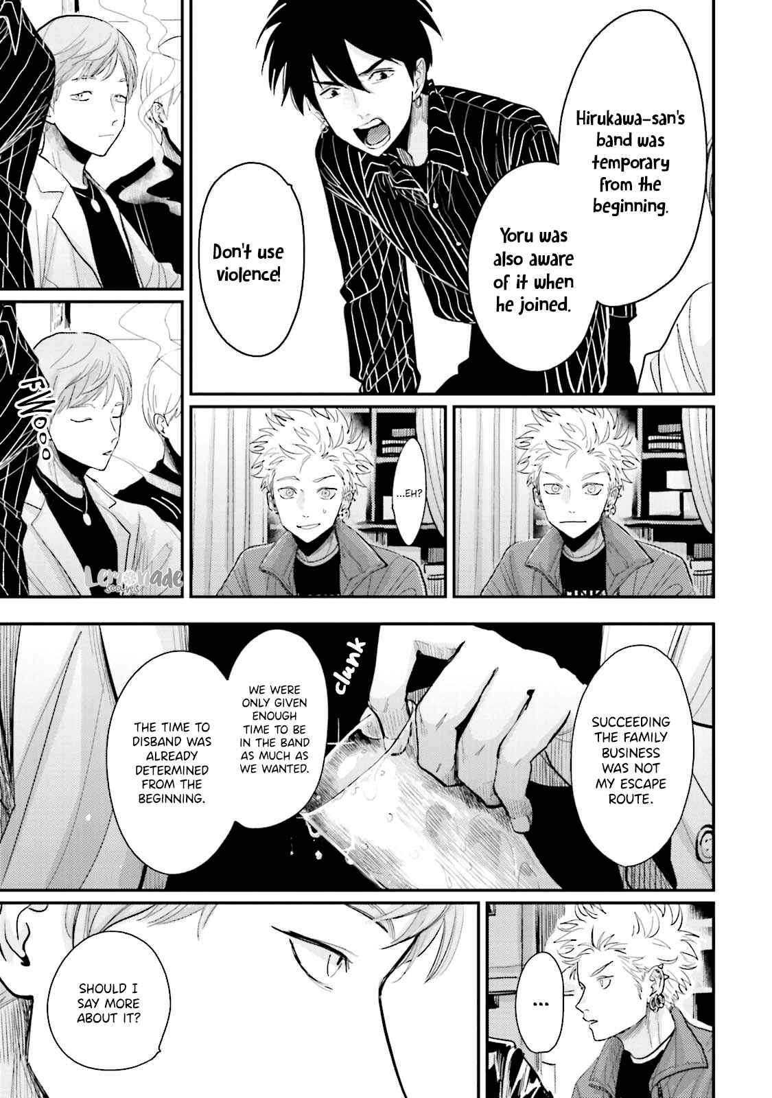 Page 14 Chapter 3.2 Yoru to Asa no Uta Ec