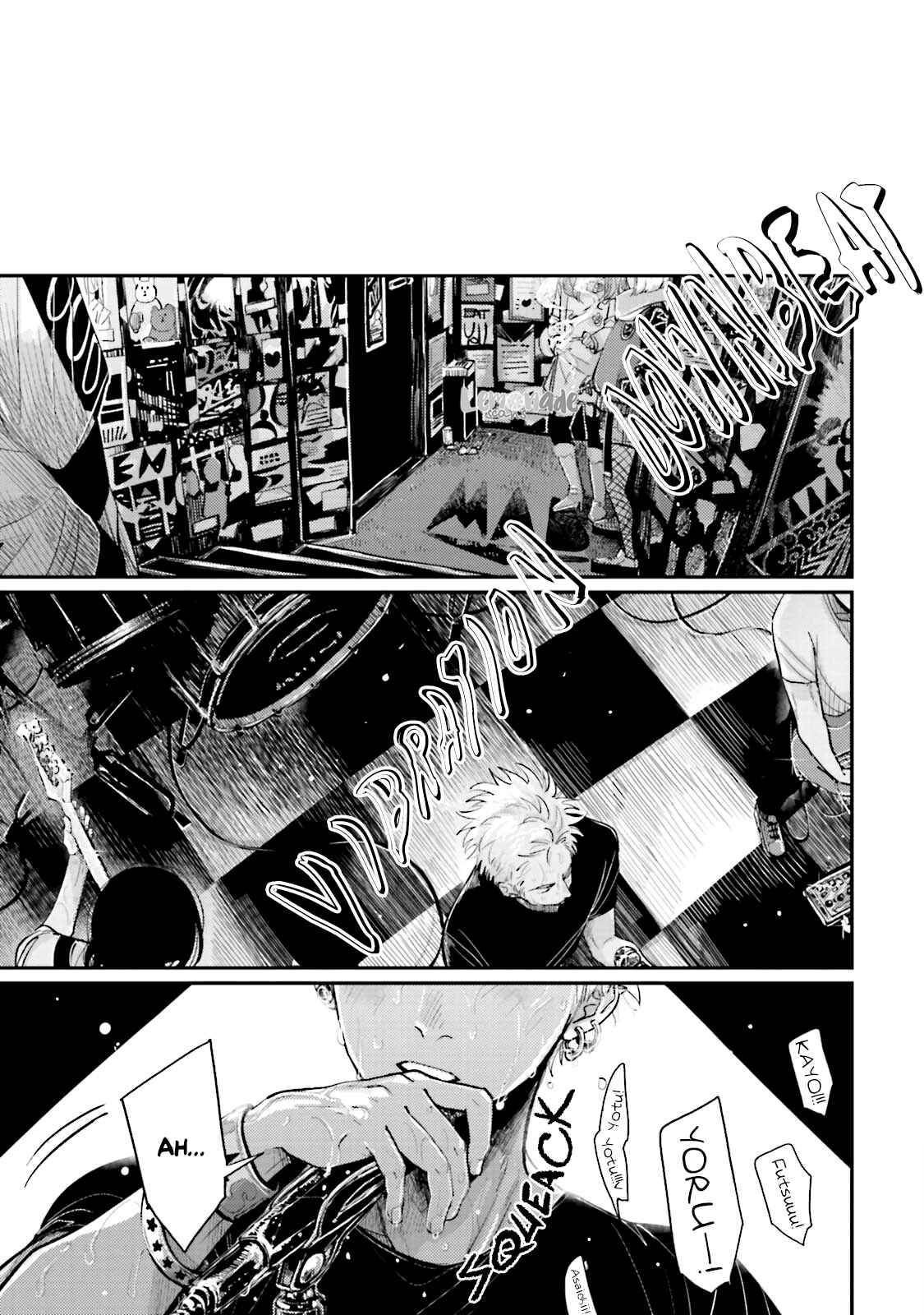 Page 26 Chapter 3.2 Yoru to Asa no Uta Ec