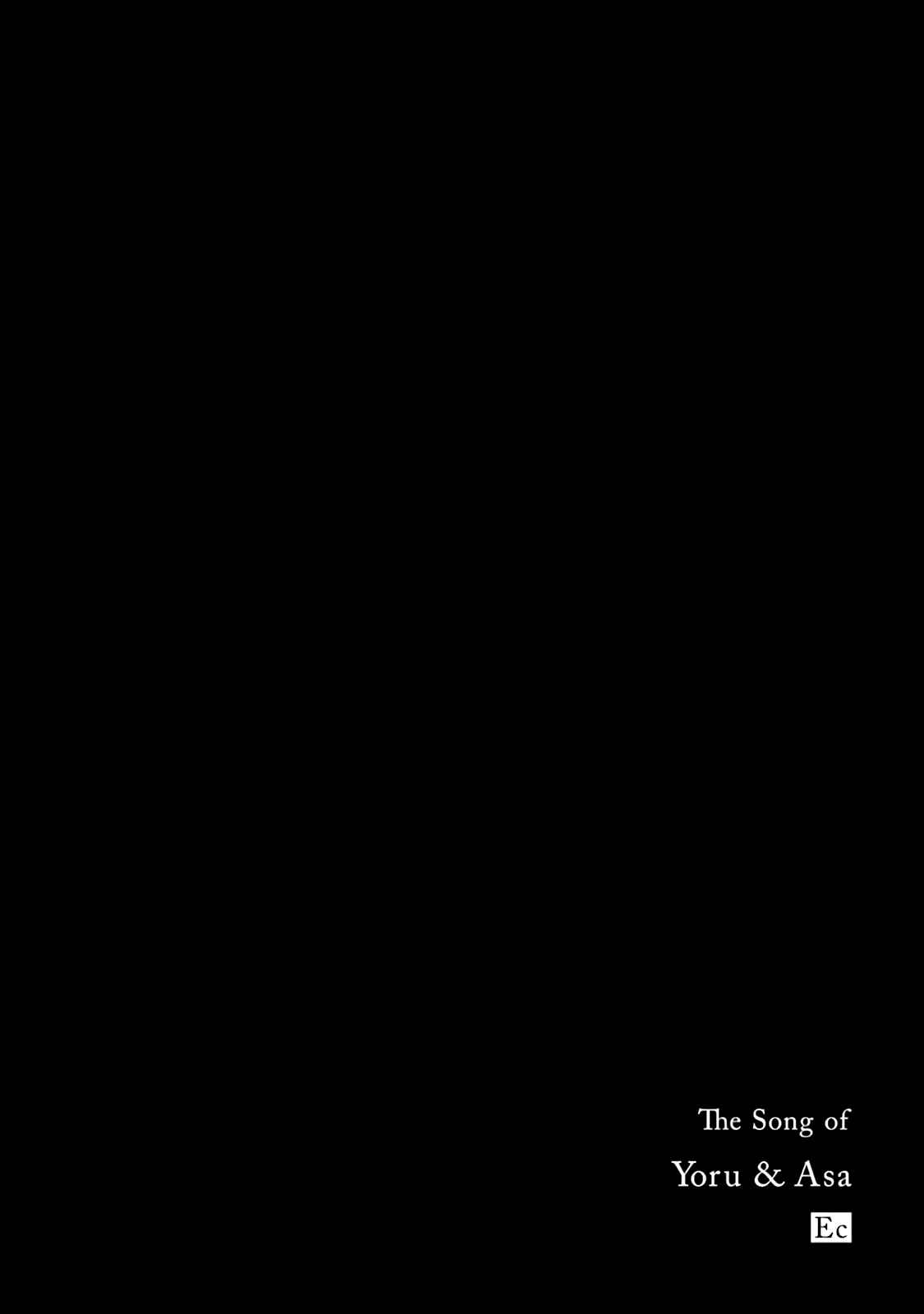 Page 3 Chapter 3.2 Yoru to Asa no Uta Ec