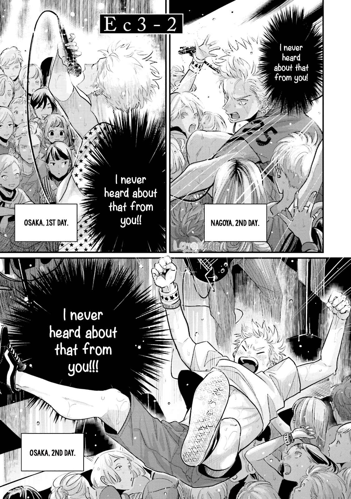 Page 4 Chapter 3.2 Yoru to Asa no Uta Ec