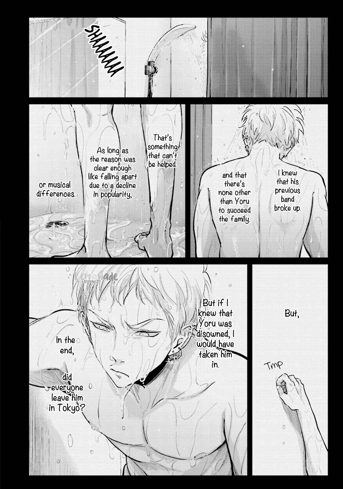 Page 7 Chapter 3.2 Yoru to Asa no Uta Ec
