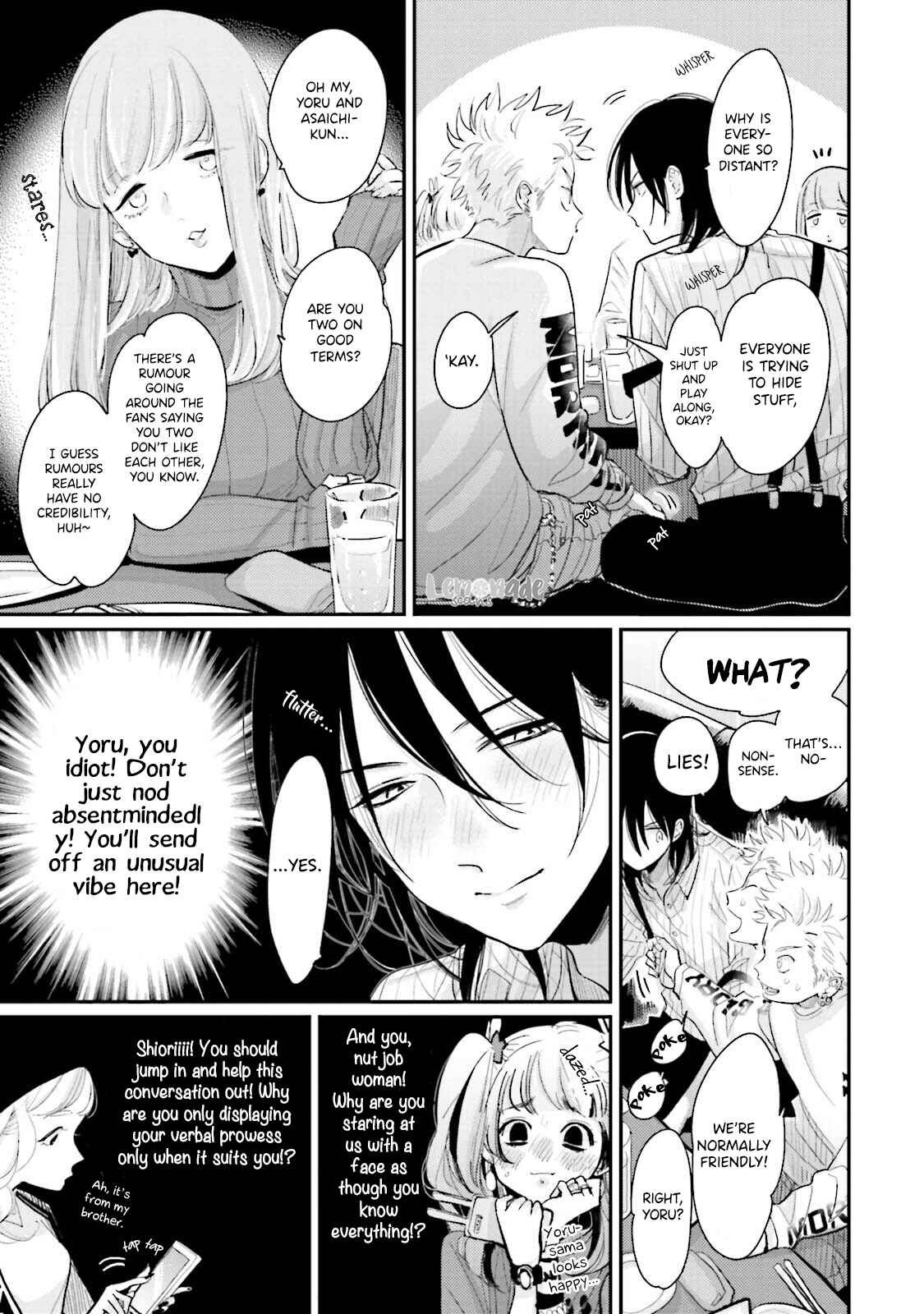 Page 14 Chapter 4 Yoru to Asa no Uta Ec
