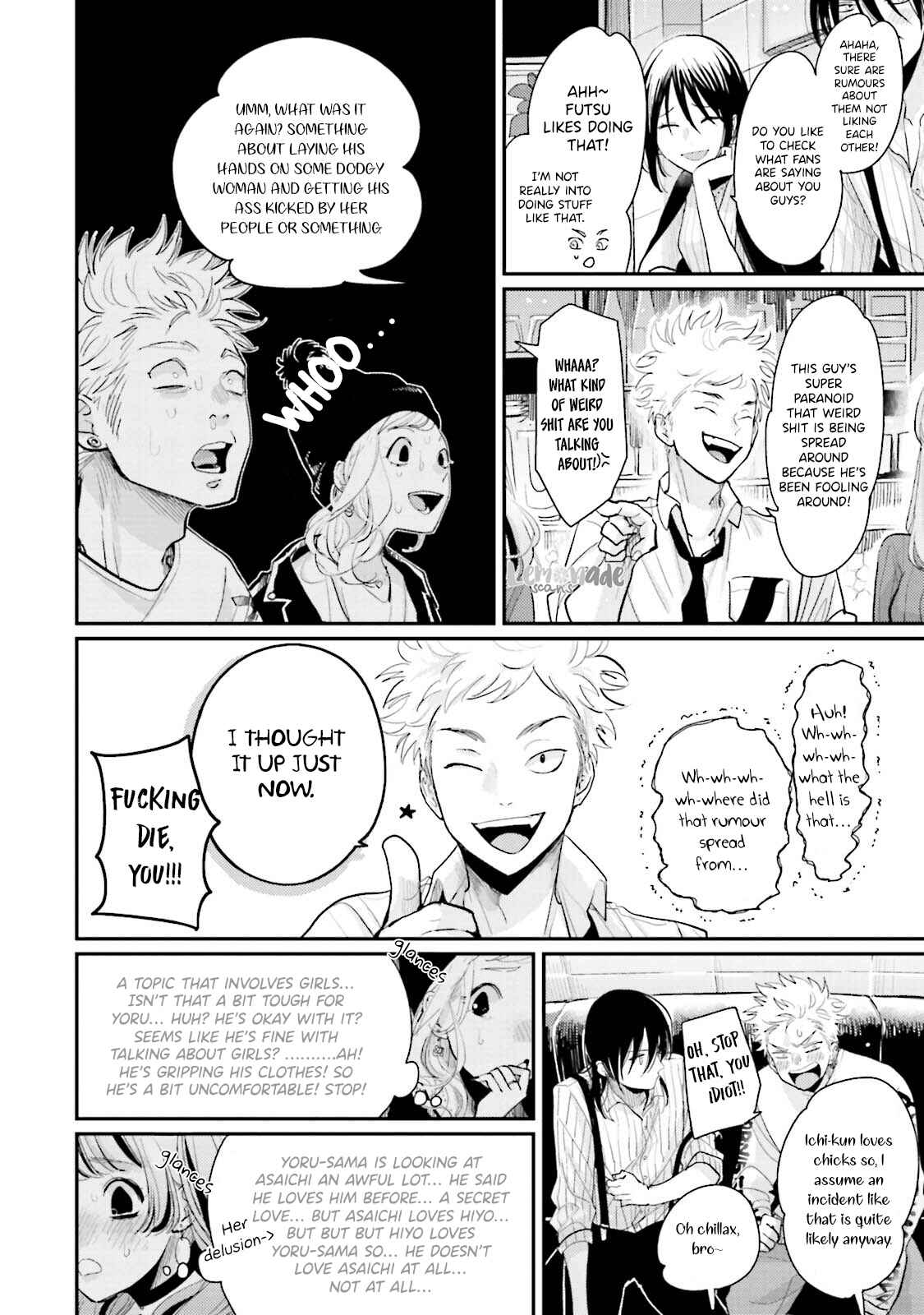 Page 15 Chapter 4 Yoru to Asa no Uta Ec