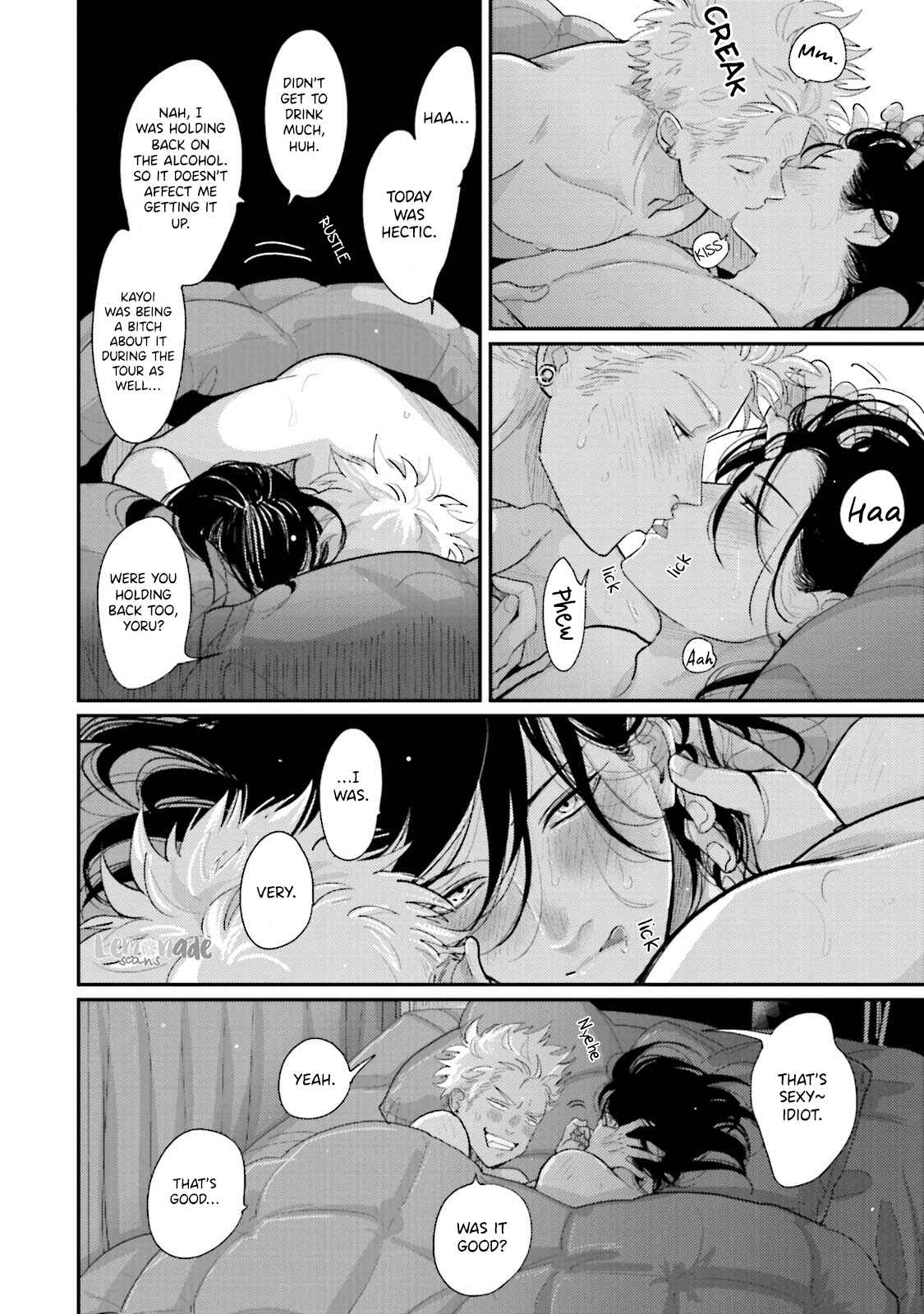 Page 23 Chapter 4 Yoru to Asa no Uta Ec