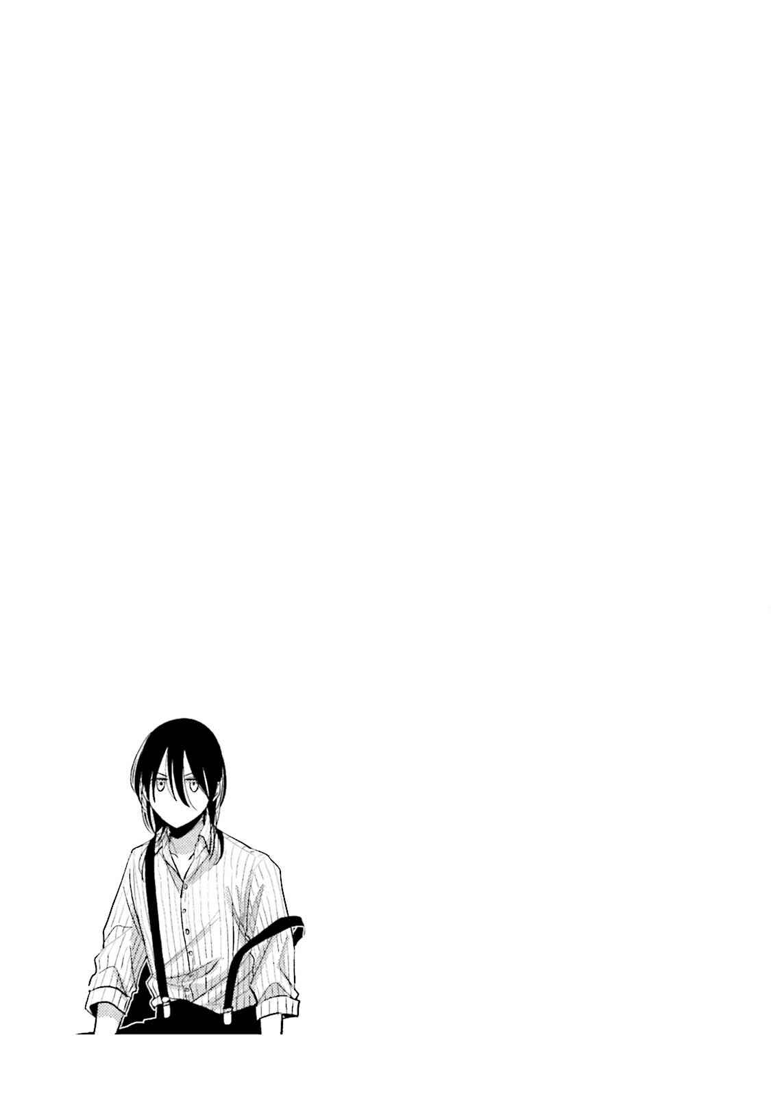 Page 26 Chapter 4 Yoru to Asa no Uta Ec