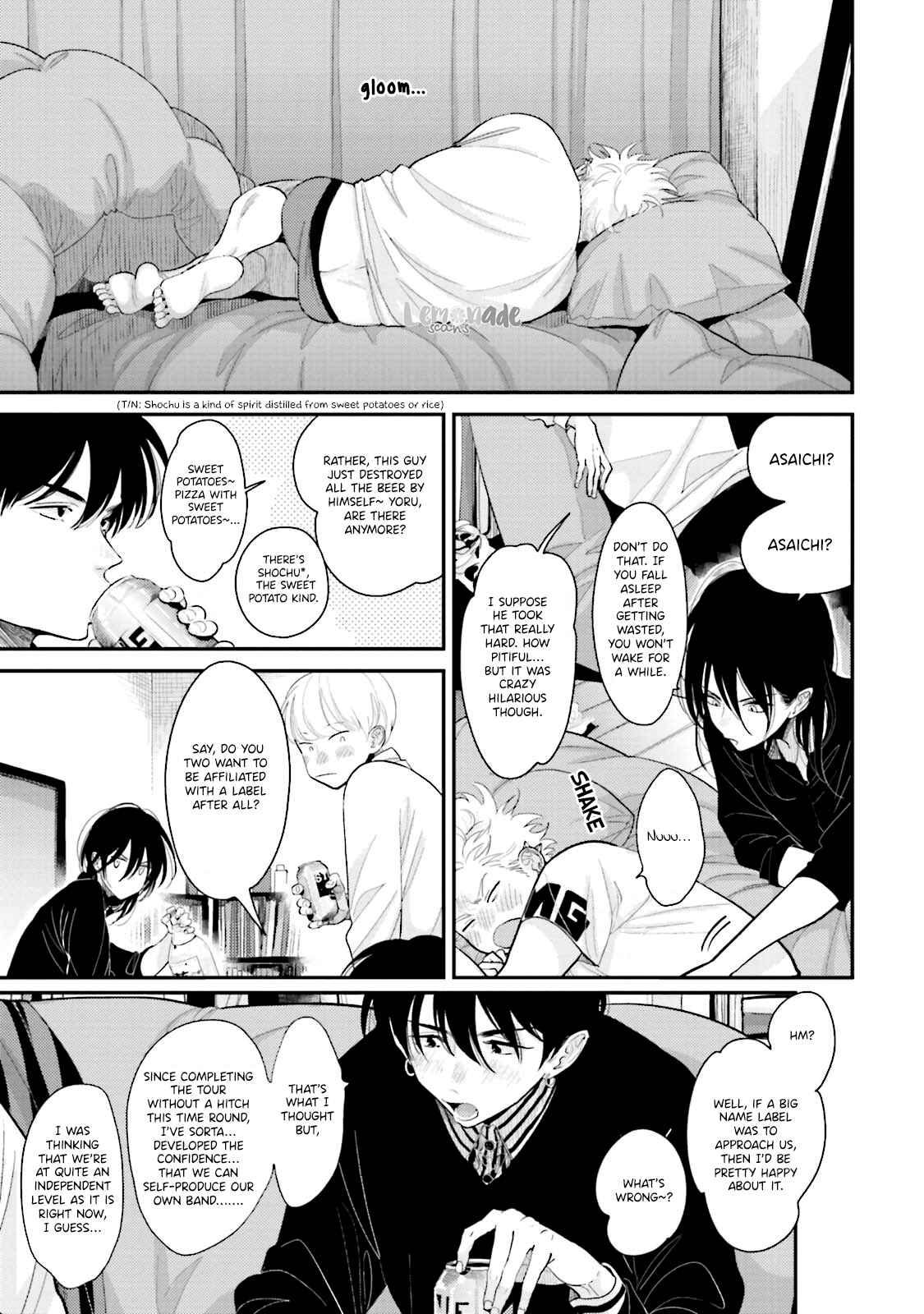 Page 17 Chapter 5 Yoru to Asa no Uta Ec