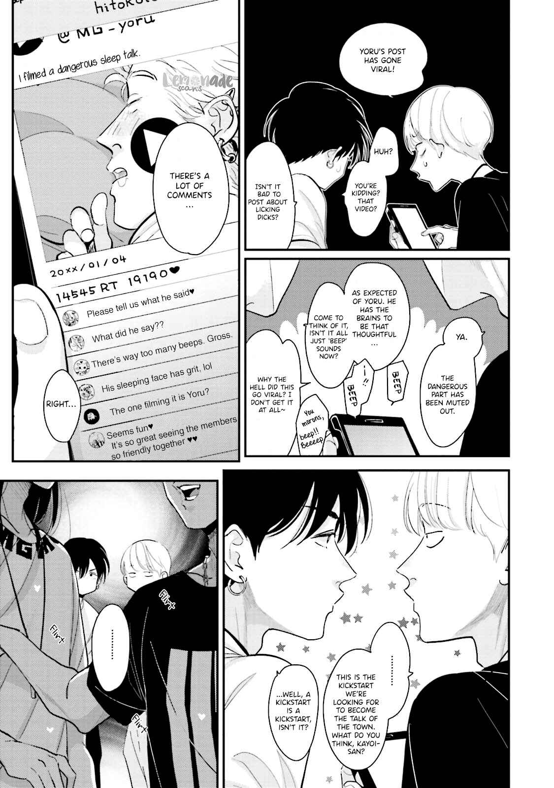 Page 23 Chapter 5 Yoru to Asa no Uta Ec