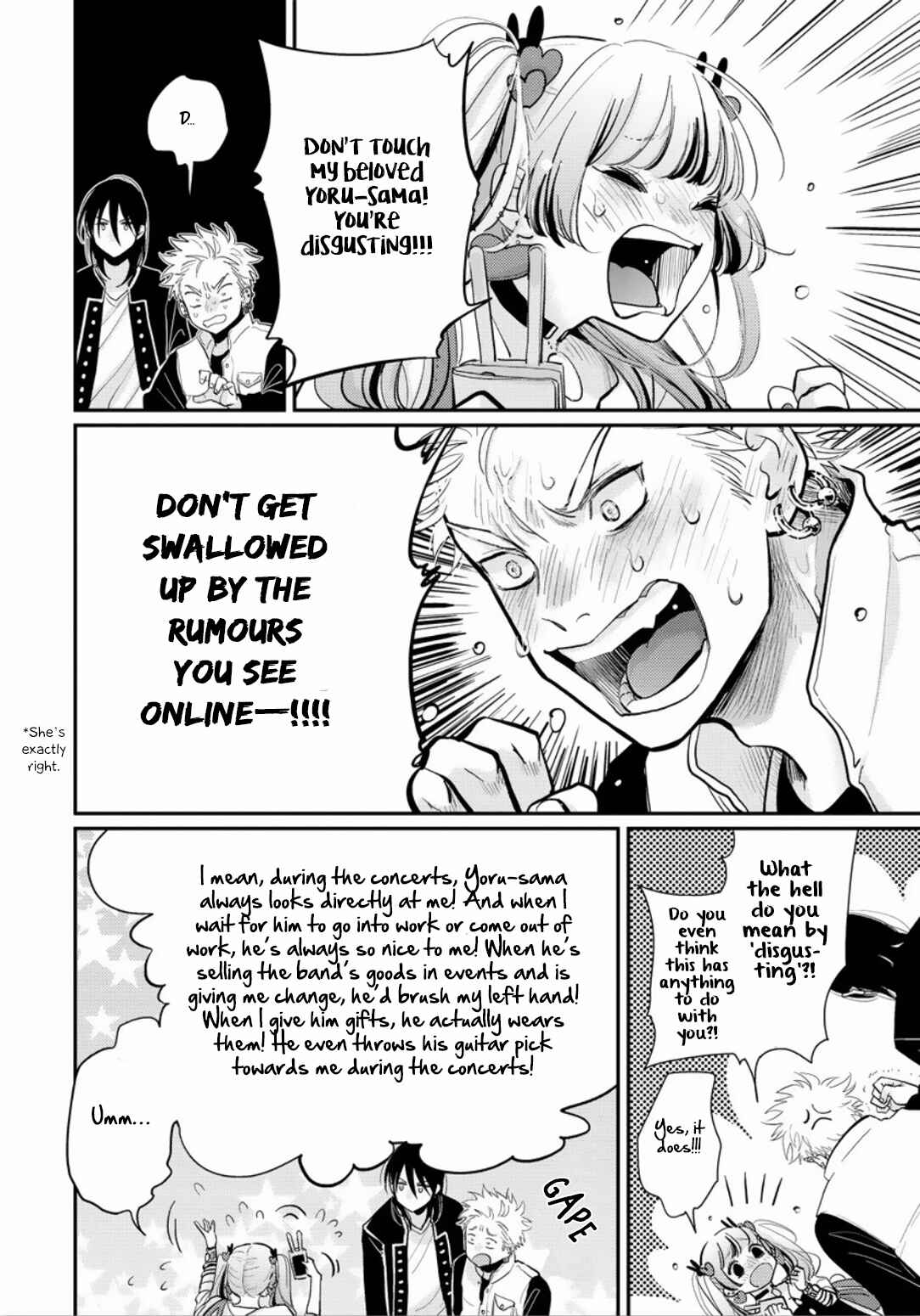 Page 18 Chapter 2 Yoru to Asa no Uta Ec