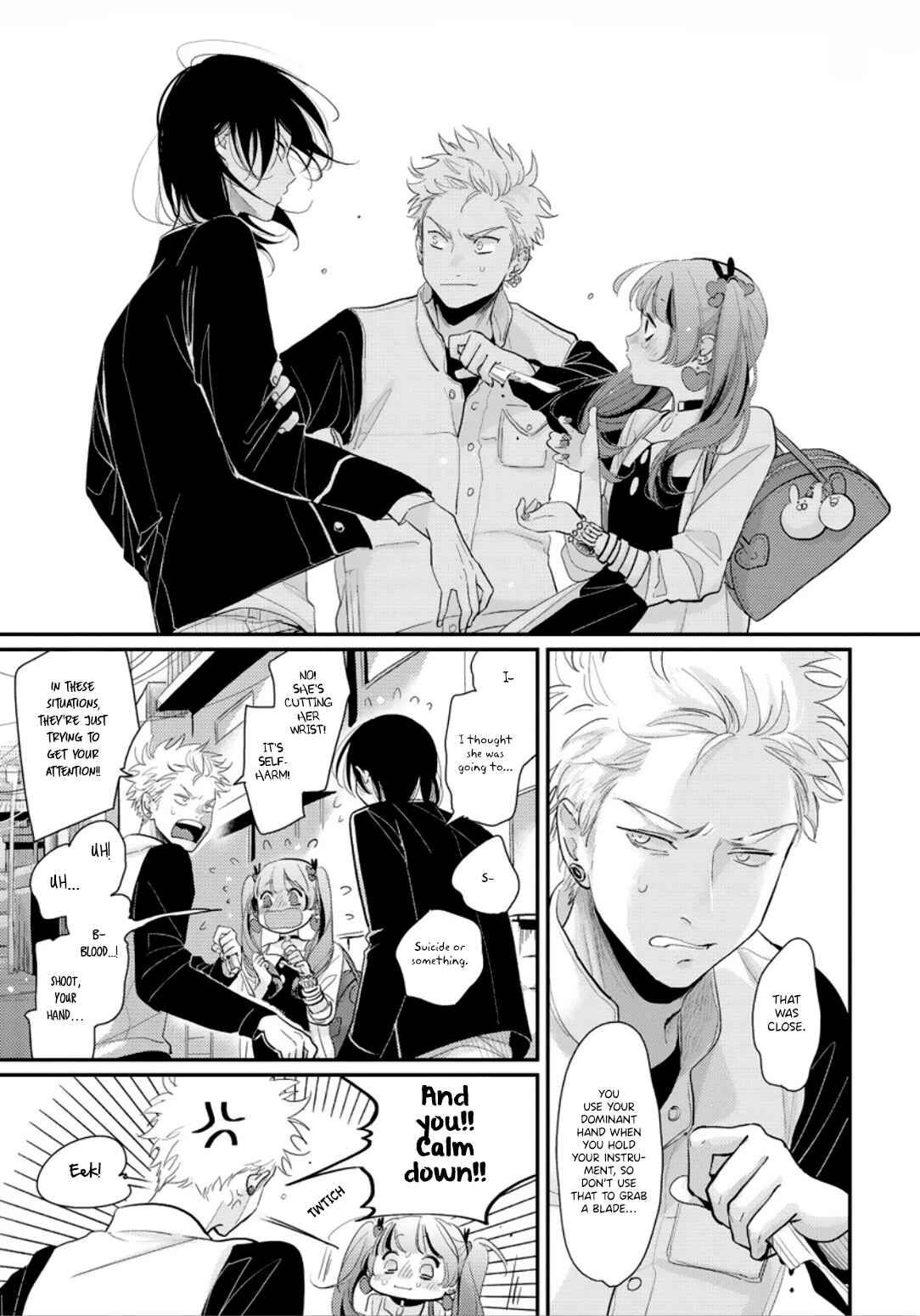 Page 25 Chapter 2 Yoru to Asa no Uta Ec