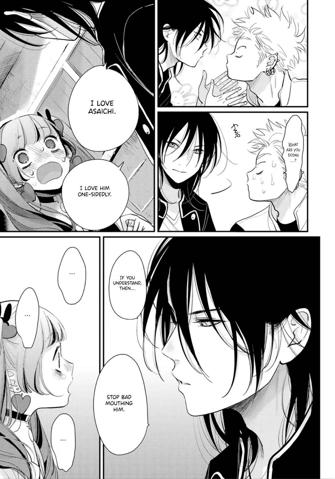 Page 29 Chapter 2 Yoru to Asa no Uta Ec