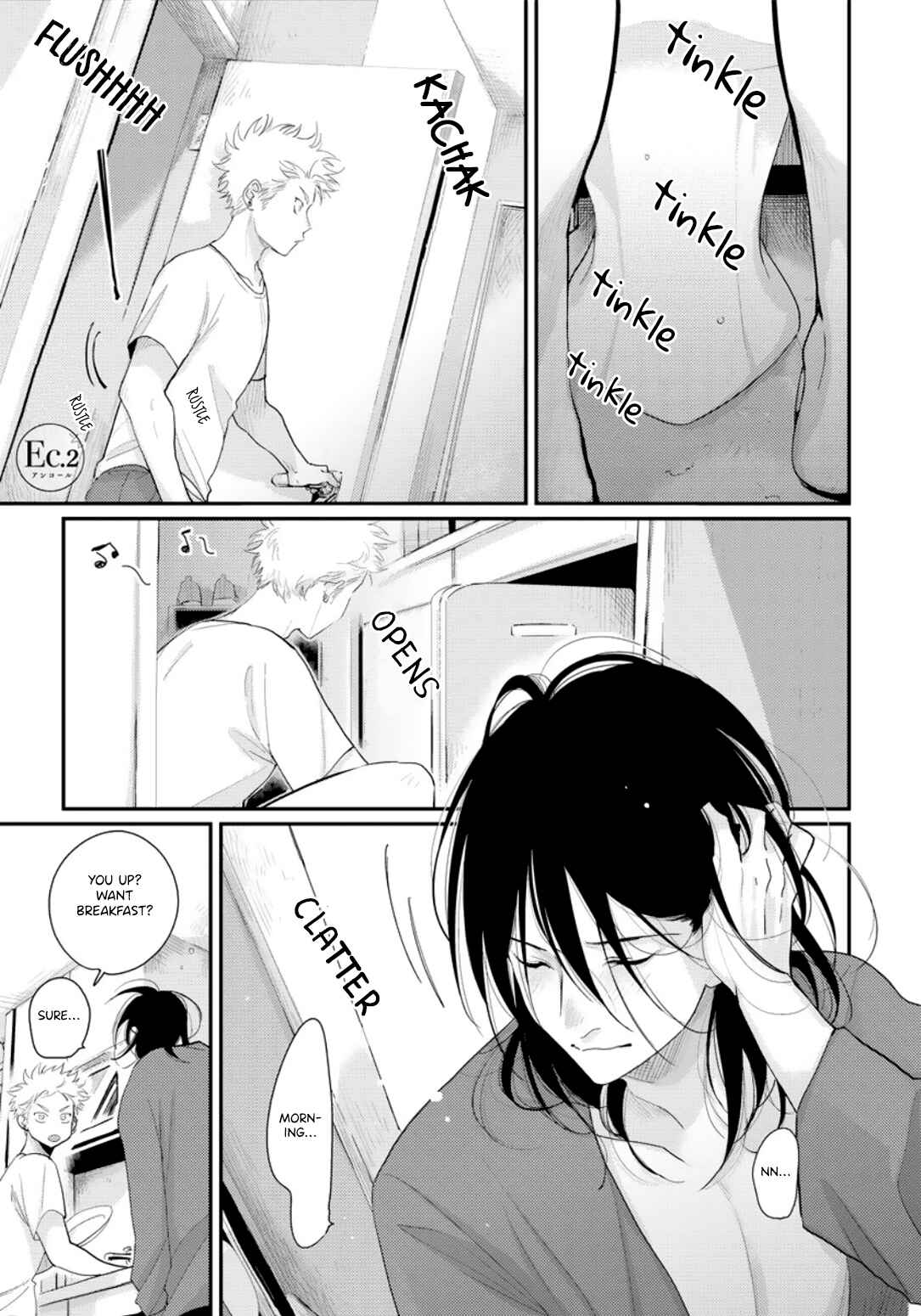 Page 3 Chapter 2 Yoru to Asa no Uta Ec