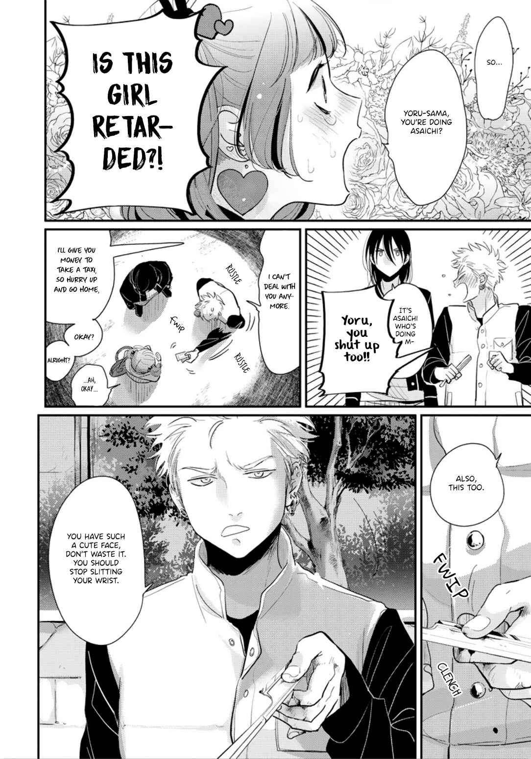 Page 30 Chapter 2 Yoru to Asa no Uta Ec