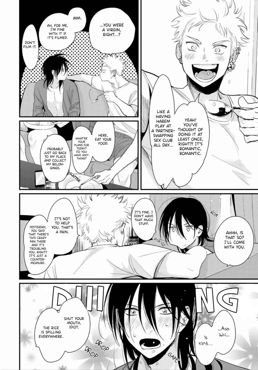 Page 6 Chapter 2 Yoru to Asa no Uta Ec