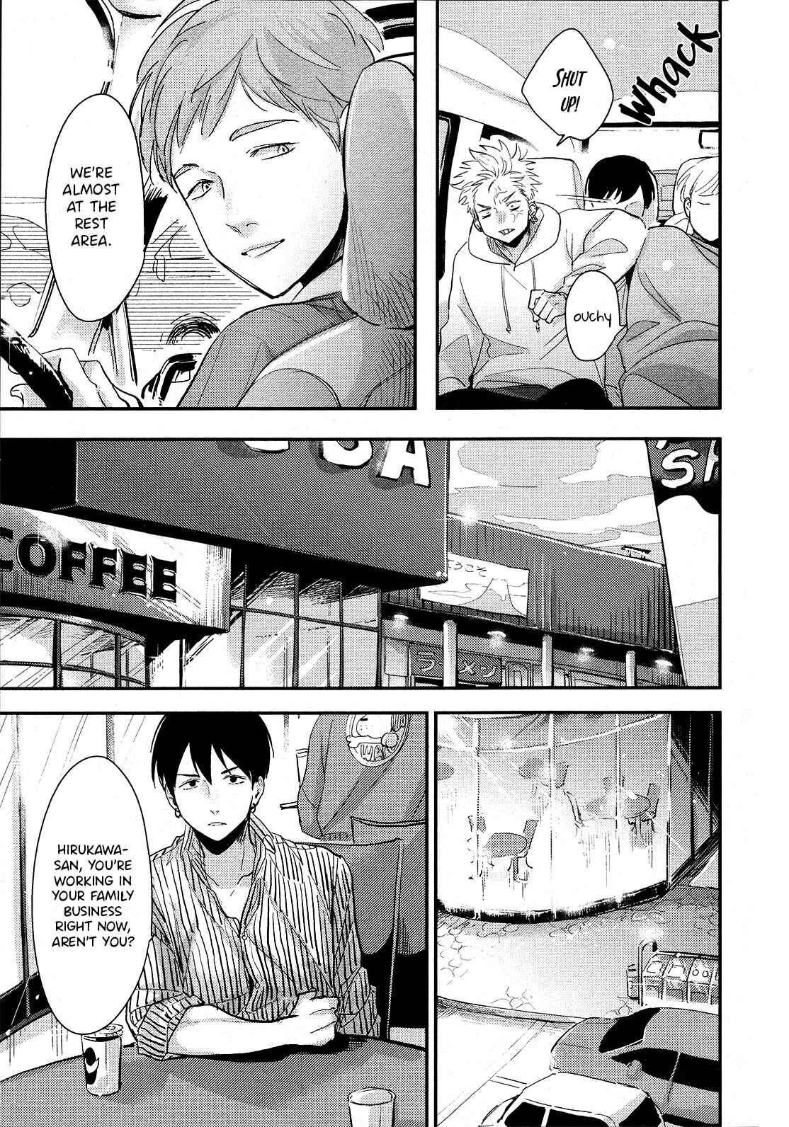 Page 13 Chapter 3.1 Yoru to Asa no Uta Ec