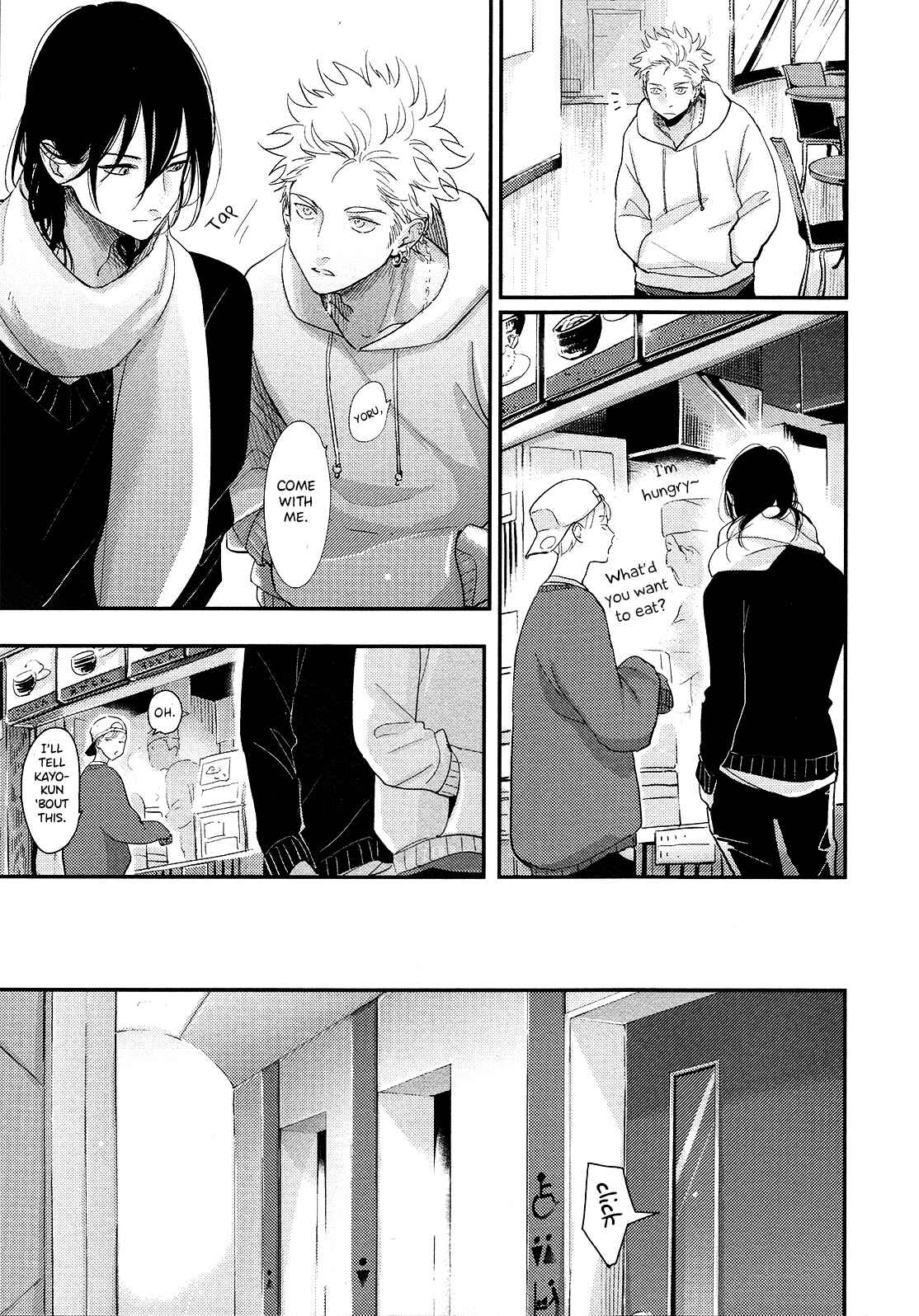 Page 15 Chapter 3.1 Yoru to Asa no Uta Ec