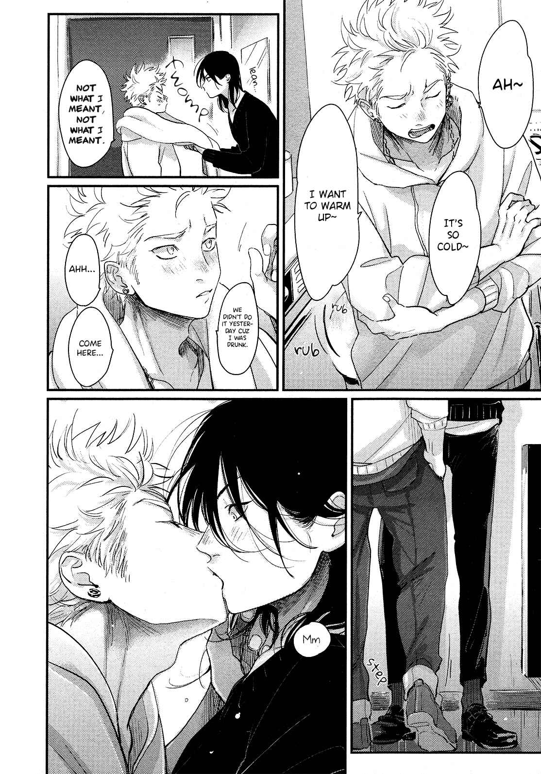 Page 16 Chapter 3.1 Yoru to Asa no Uta Ec