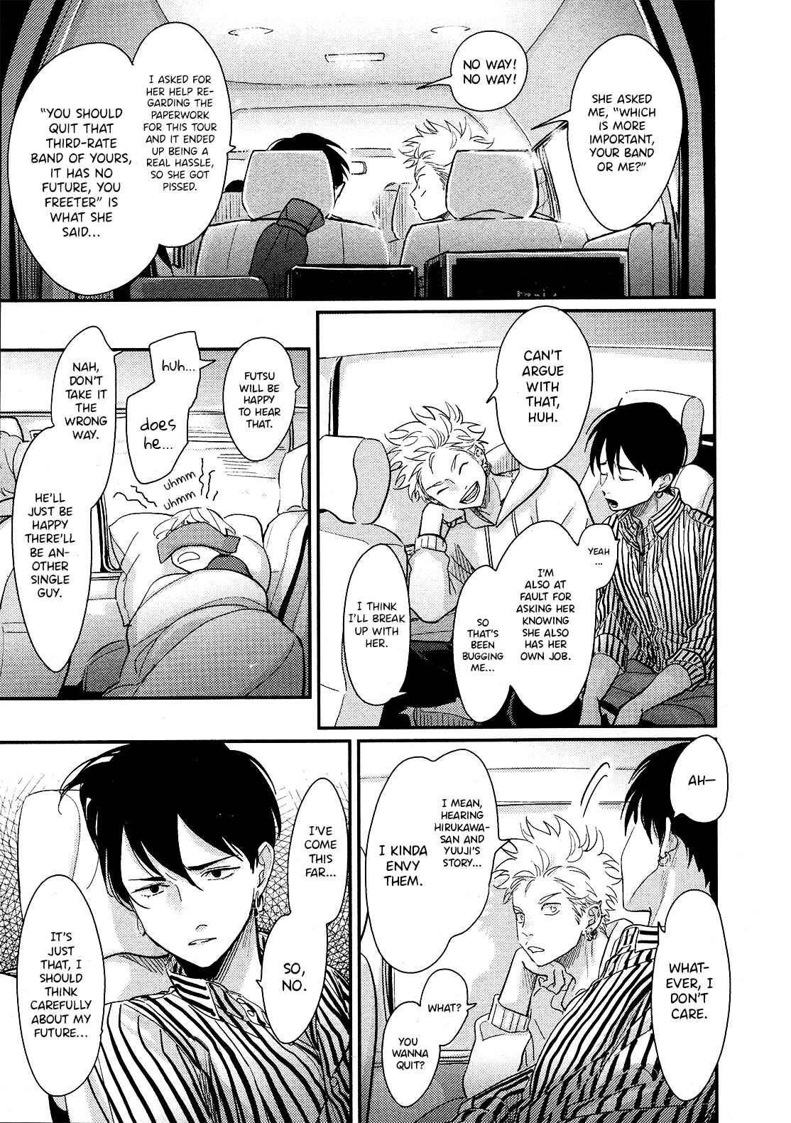 Page 21 Chapter 3.1 Yoru to Asa no Uta Ec